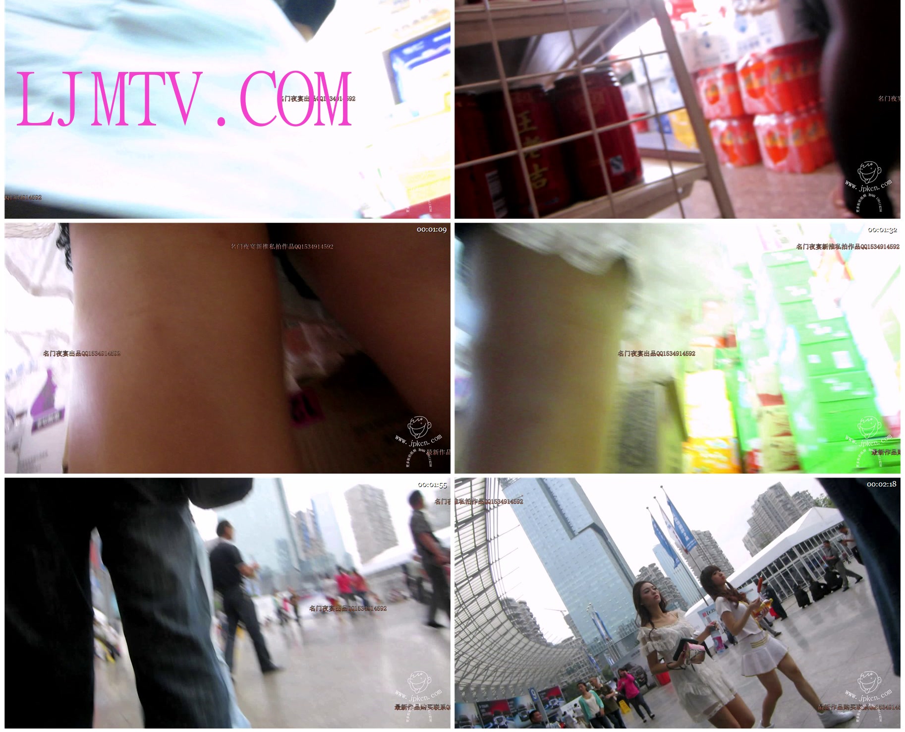 名门夜宴2013成都国际车展-MVI_5001