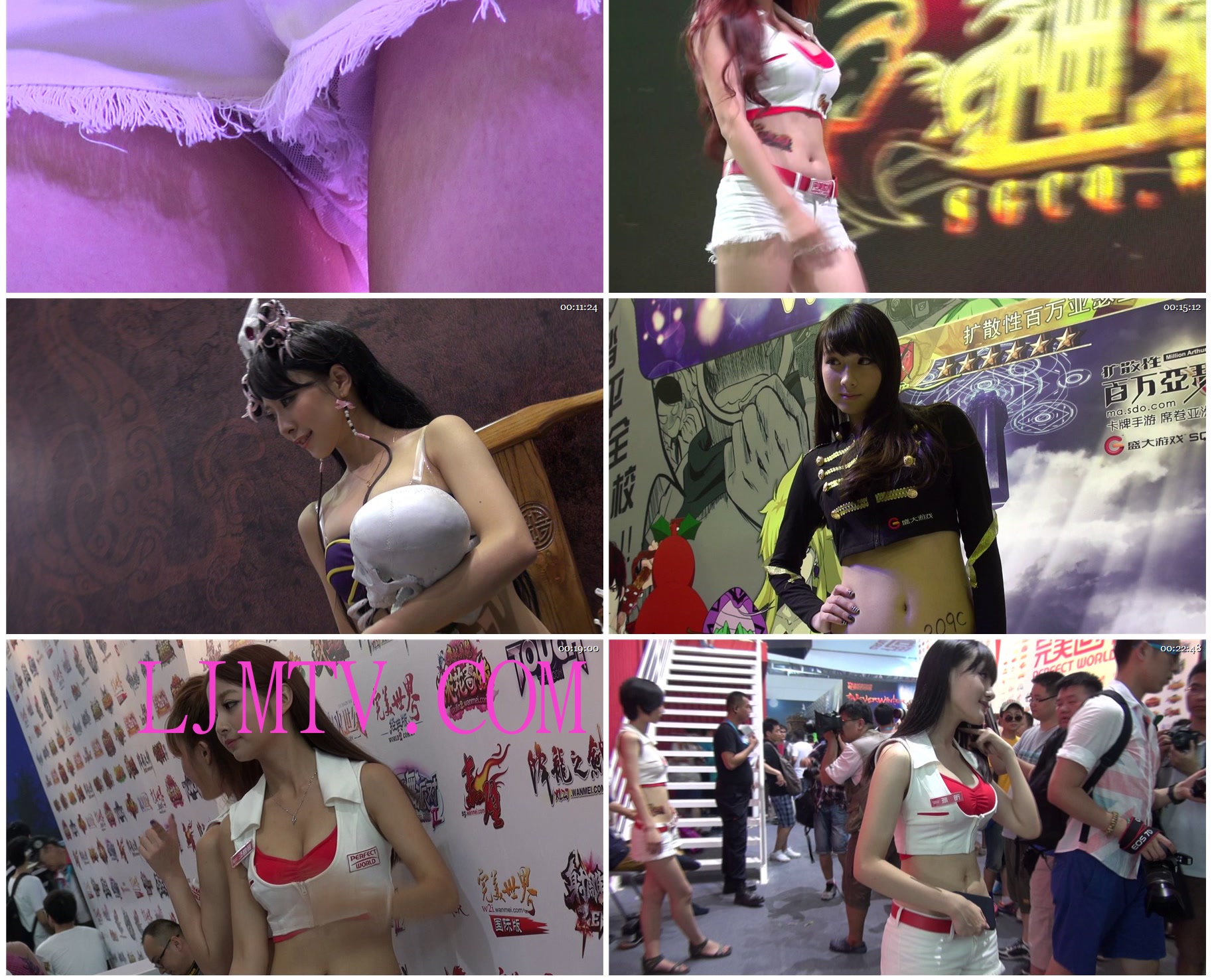 海阔天空2013chinajoy超清无水印版1 (10)