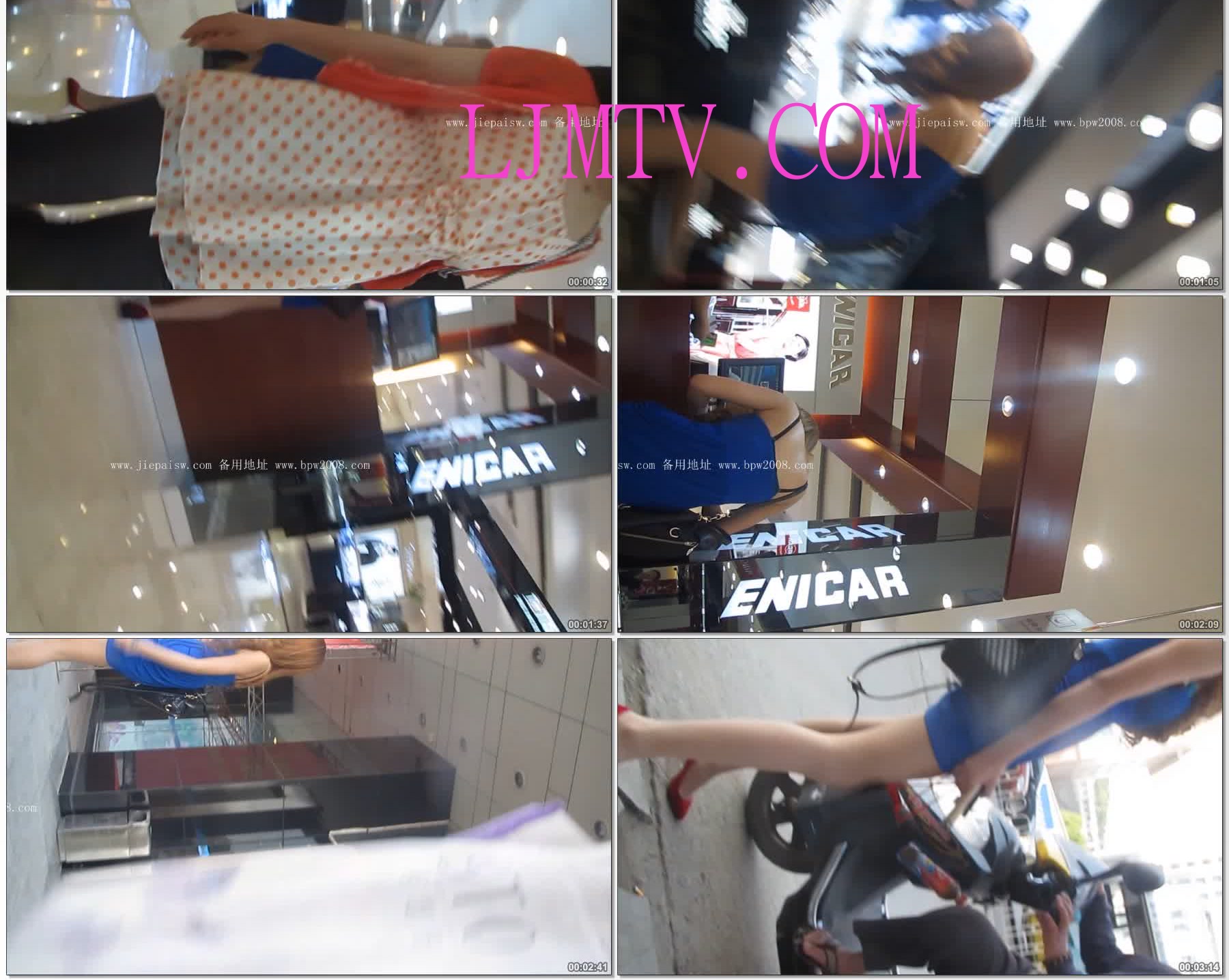 东厂街拍大忽悠买丝袜强袭抄底2013年5月-1(1)合并(New2)~1