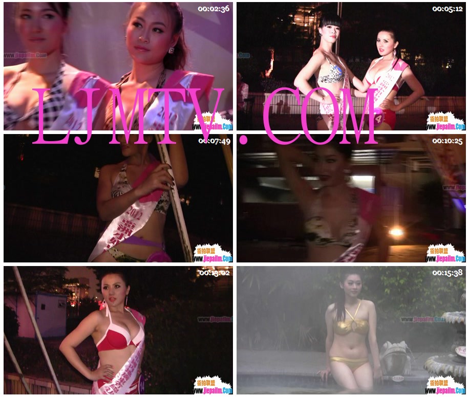 2013旅游小姐拼后台魅模选举-4