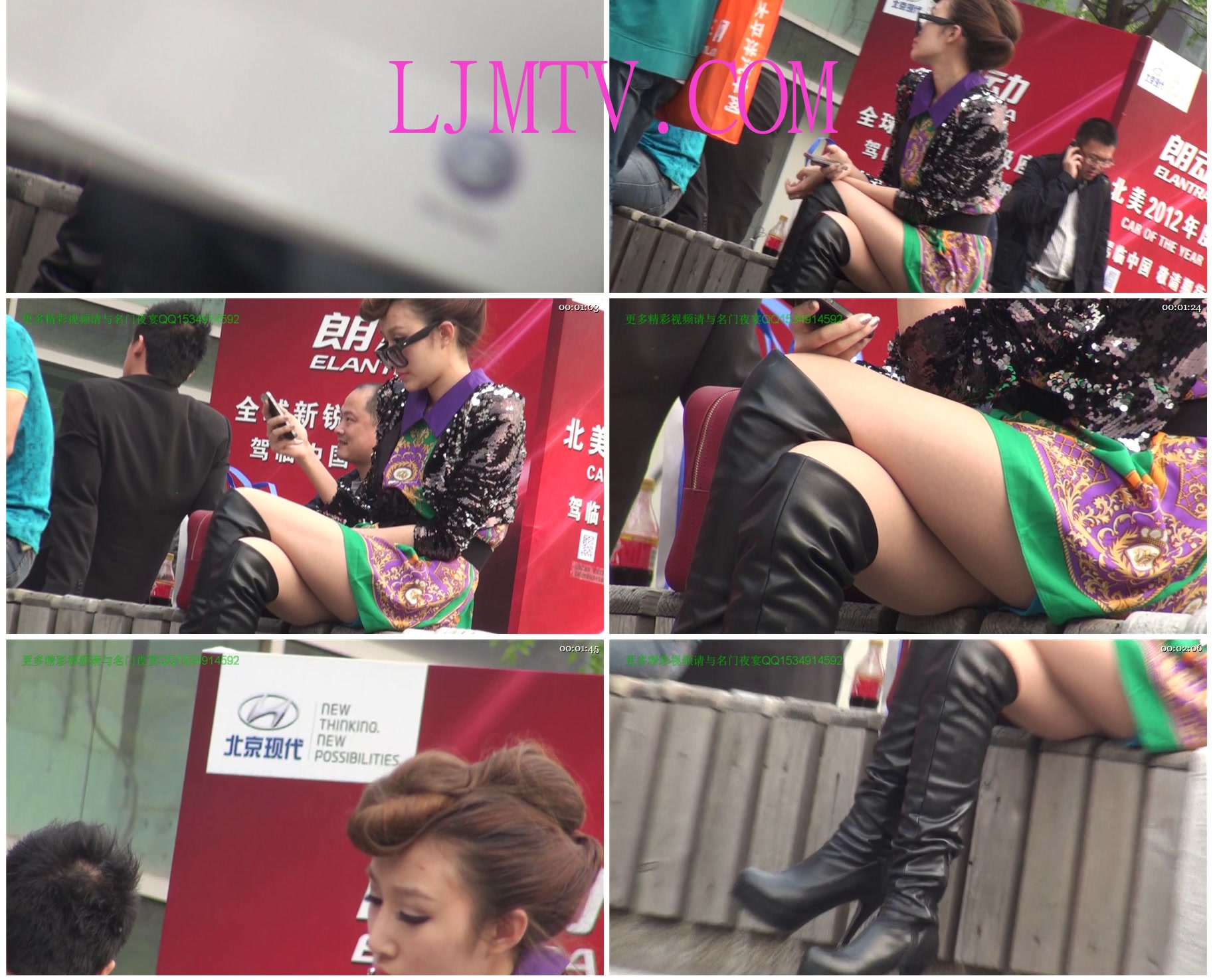 名门夜宴2012北京车展原版视频88部-80