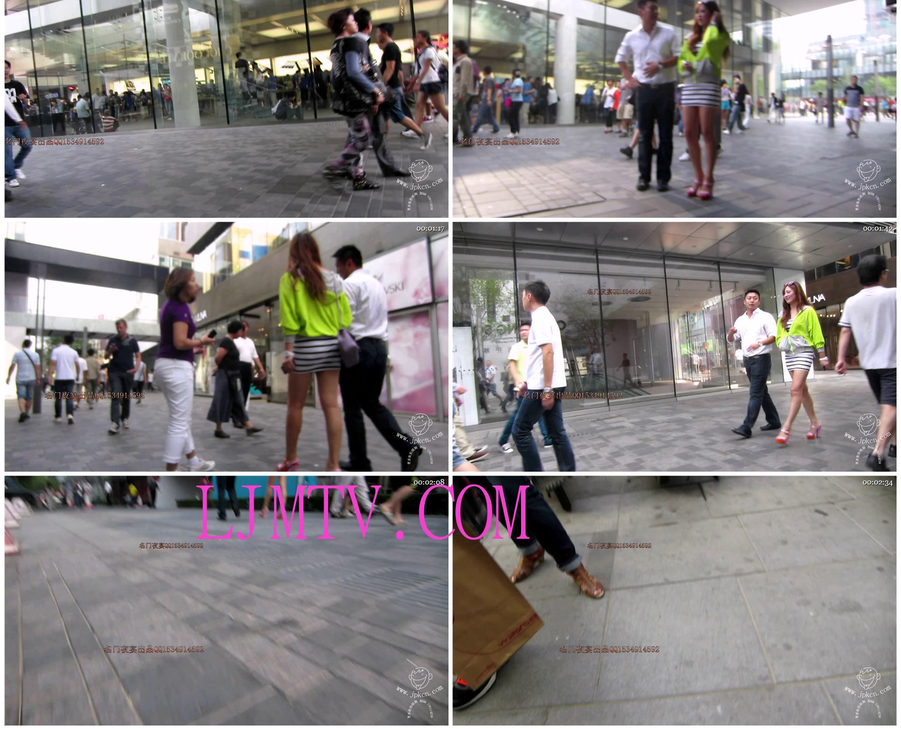 名门夜宴街拍视频2013年全集-MVI_2310