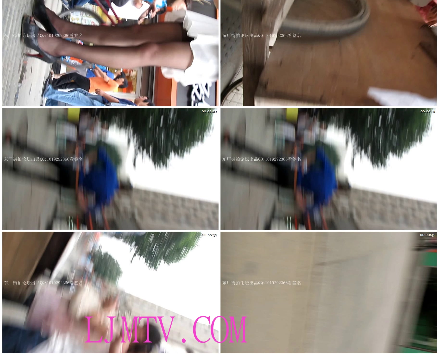 大忽悠买丝袜8.19【CD】2组蹲在黑丝肉丝清纯美女裙子底下CD裤袜裆暴露