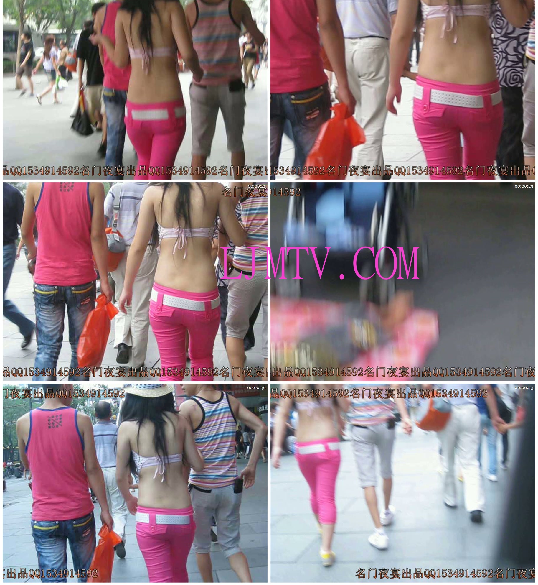 名门夜宴2010早期极品街拍珍藏版合集一0 (390)