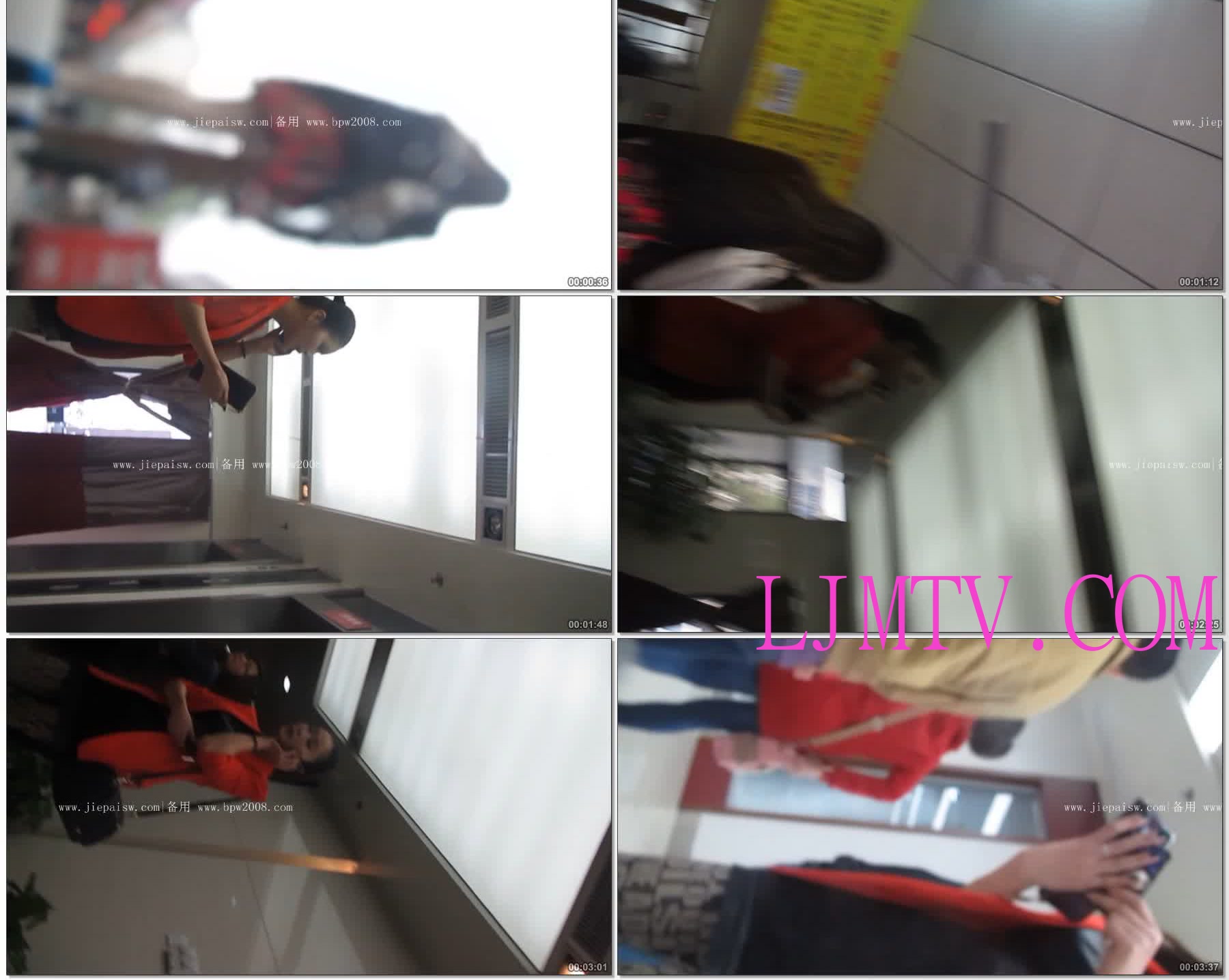 东厂街拍大忽悠买丝袜强袭抄底2013年3月-1(1)合并(New1)~1