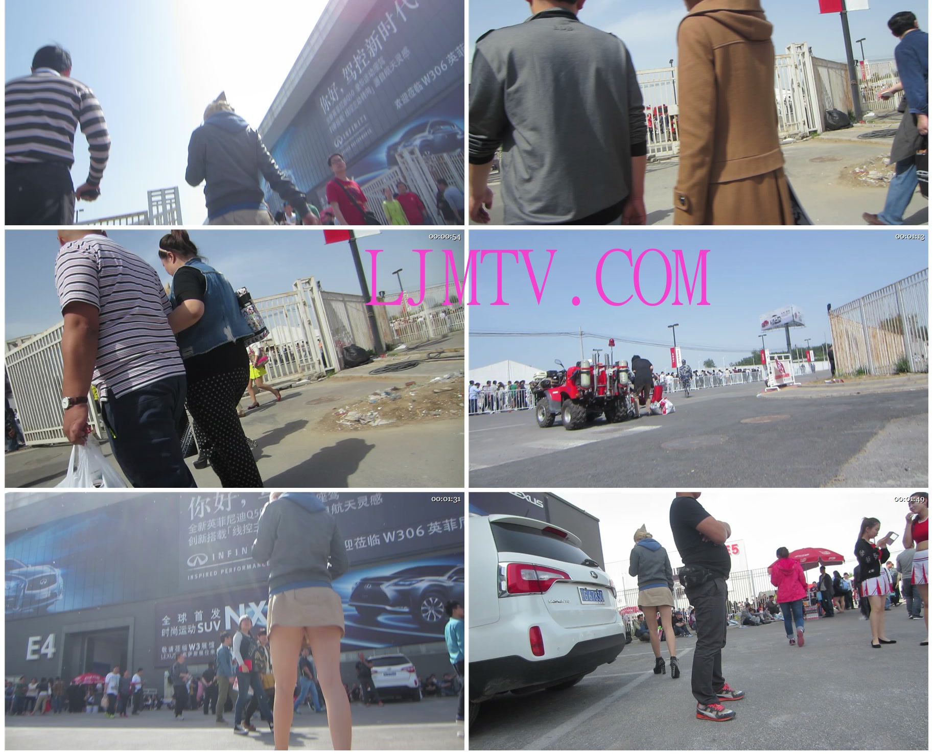 名门夜宴2014北京车展高清无水印原版MTS格式-MVI_5483