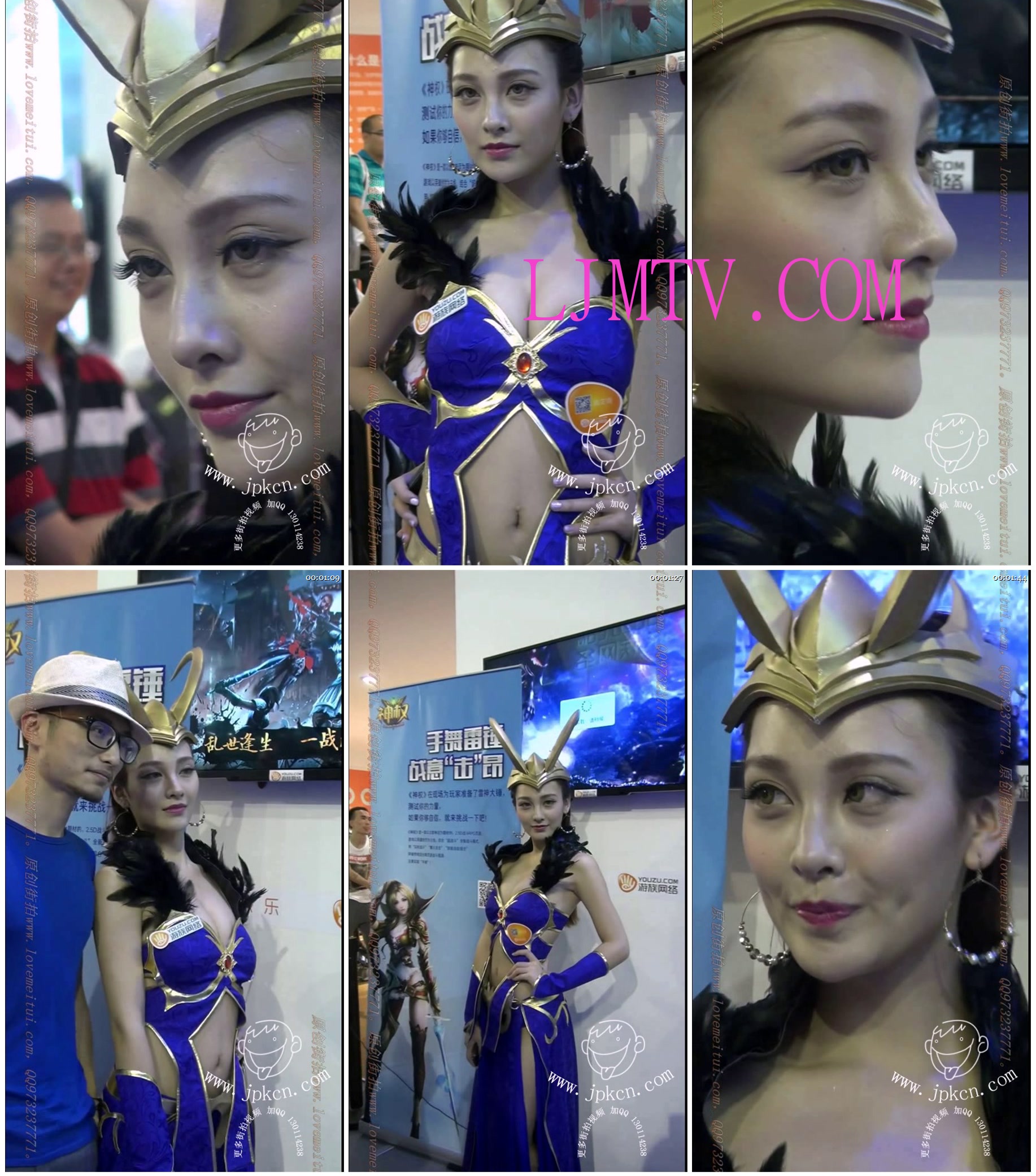 海阔天空2014chinajoy视频全套-00229