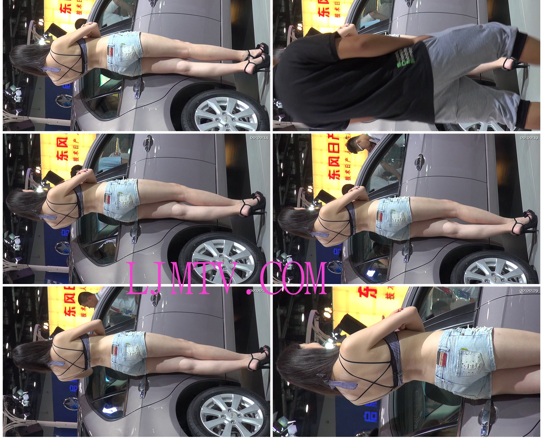 名门夜宴2014北京车展高清无水印原版MTS格式-0000(102)