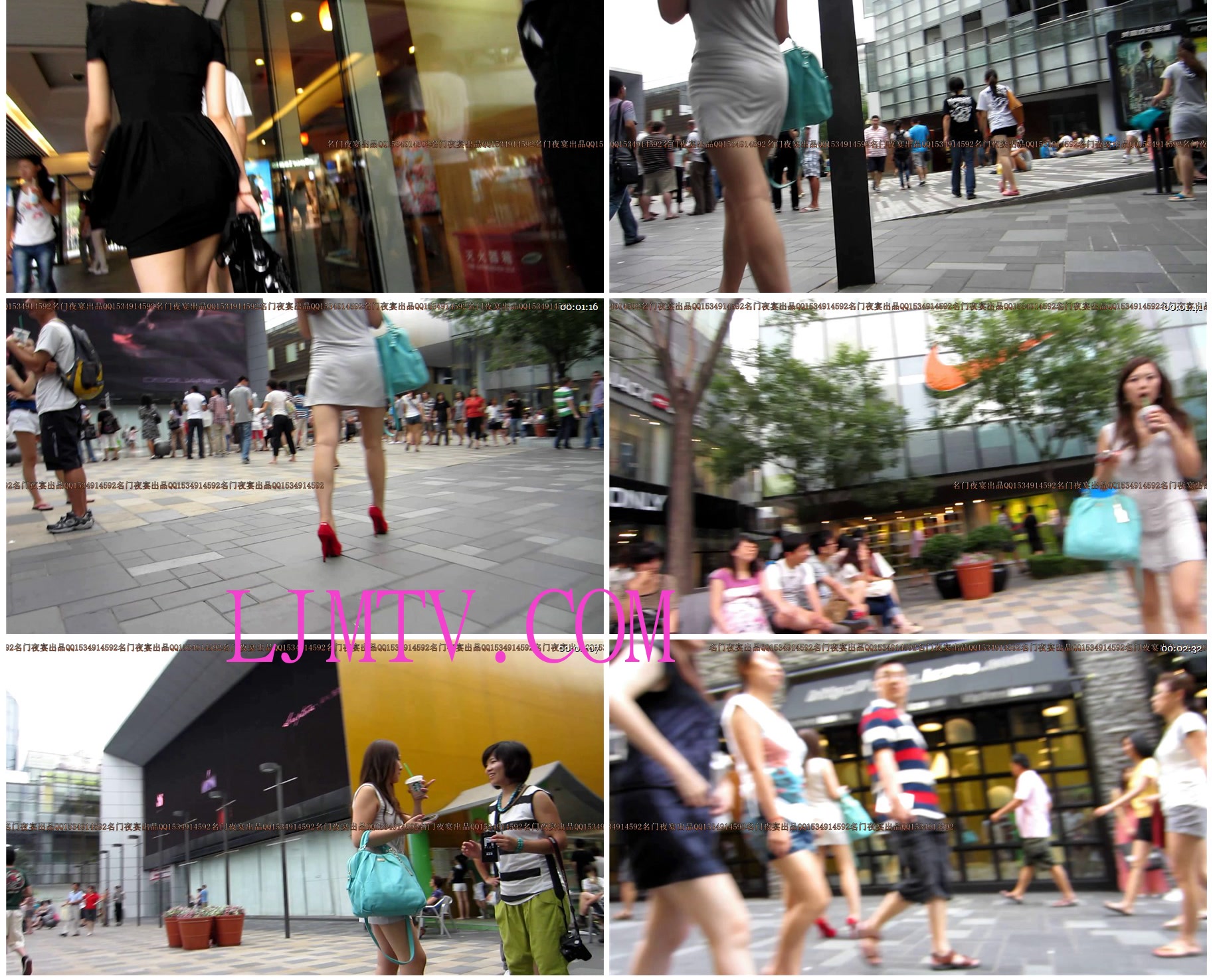 名门夜宴2010早期极品街拍珍藏版合集二0 (417)