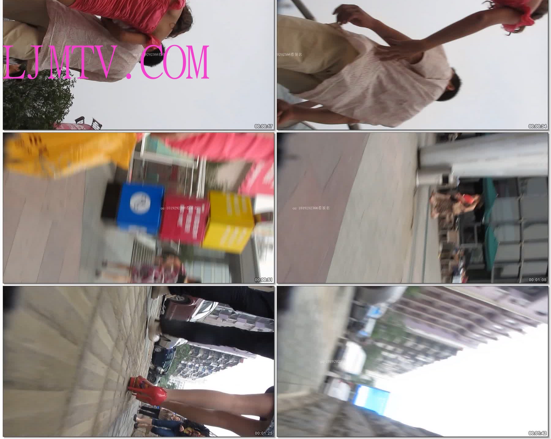 大忽悠街拍故事200805.16.1