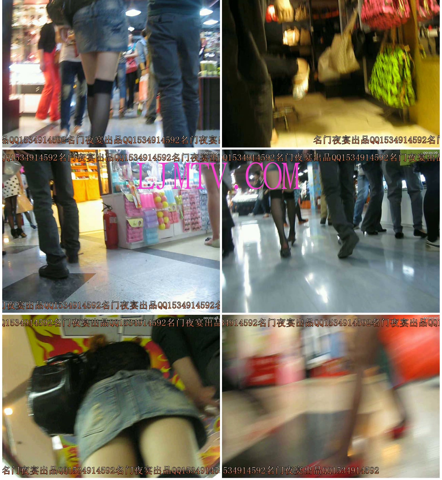 名门夜宴2010早期极品街拍珍藏版合集一0 (272)