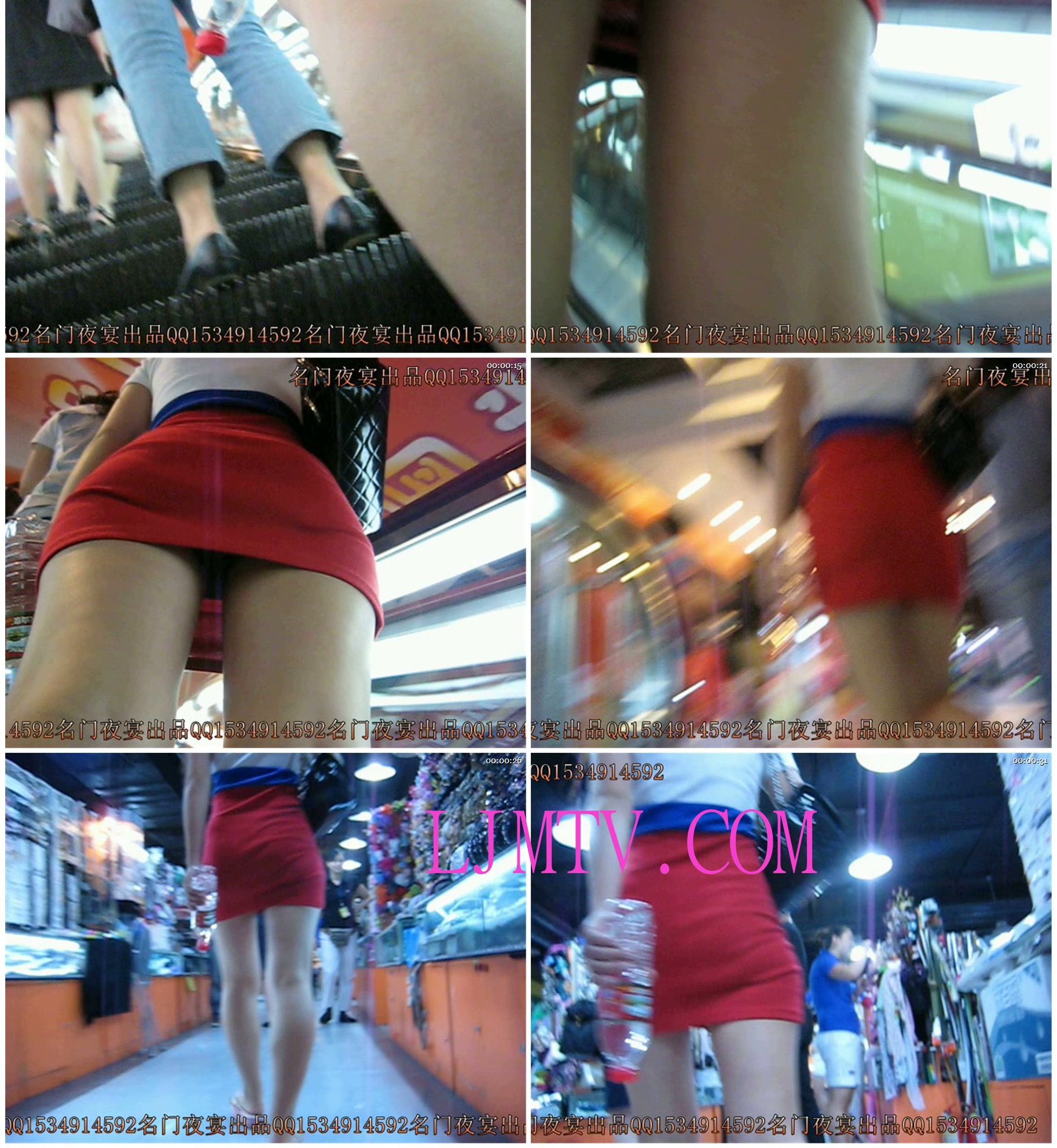 名门夜宴2010早期极品街拍珍藏版合集一0 (524)