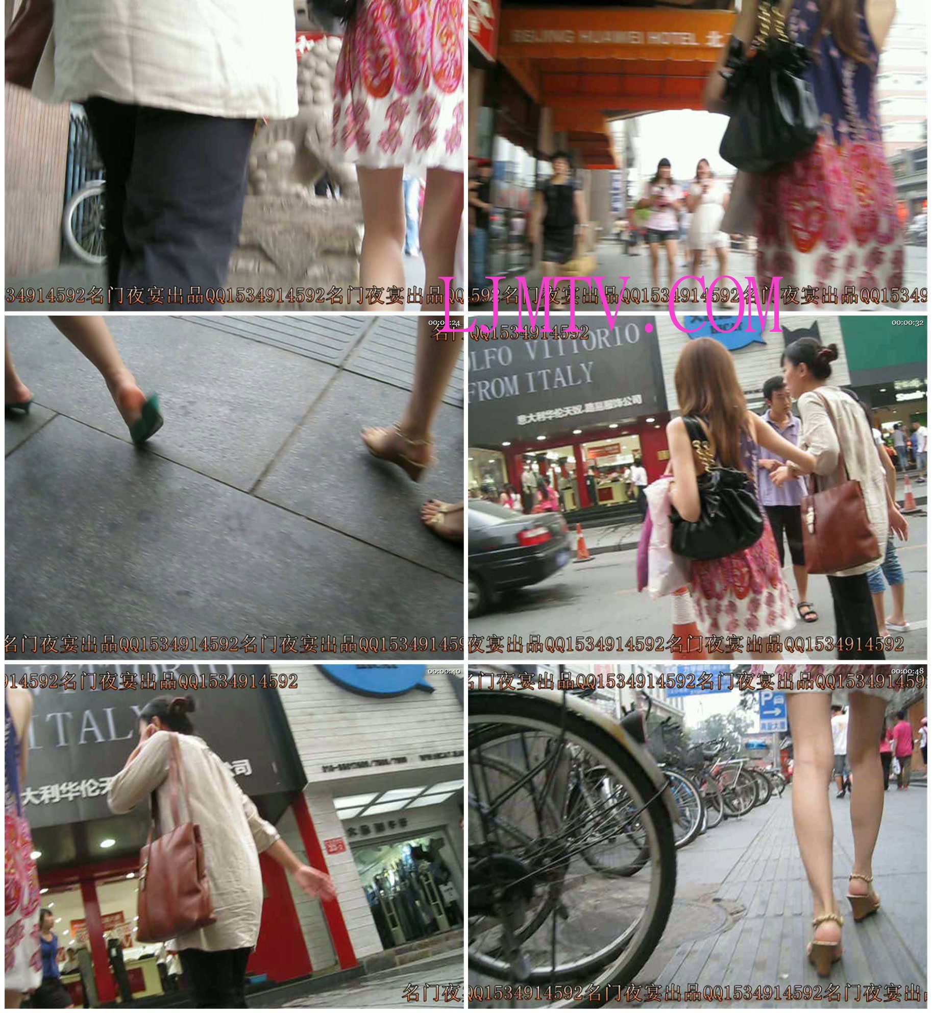 名门夜宴2010早期极品街拍珍藏版合集一0 (563)