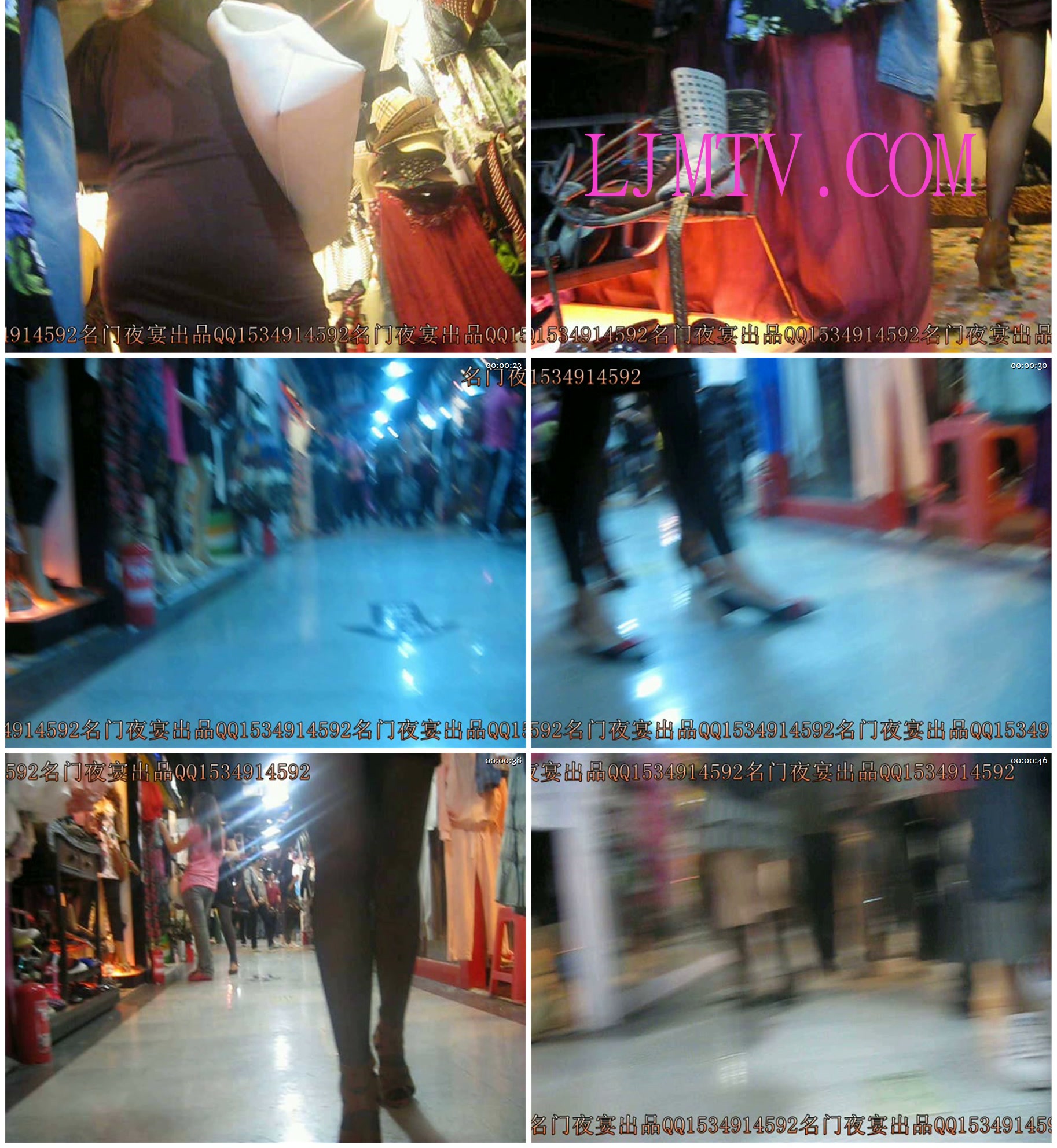 名门夜宴2010早期极品街拍珍藏版合集一0 (190)