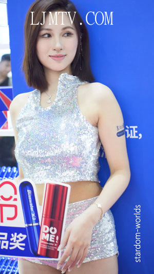 2024广州成人展广州性文化节气质短发美女模特秀33Model