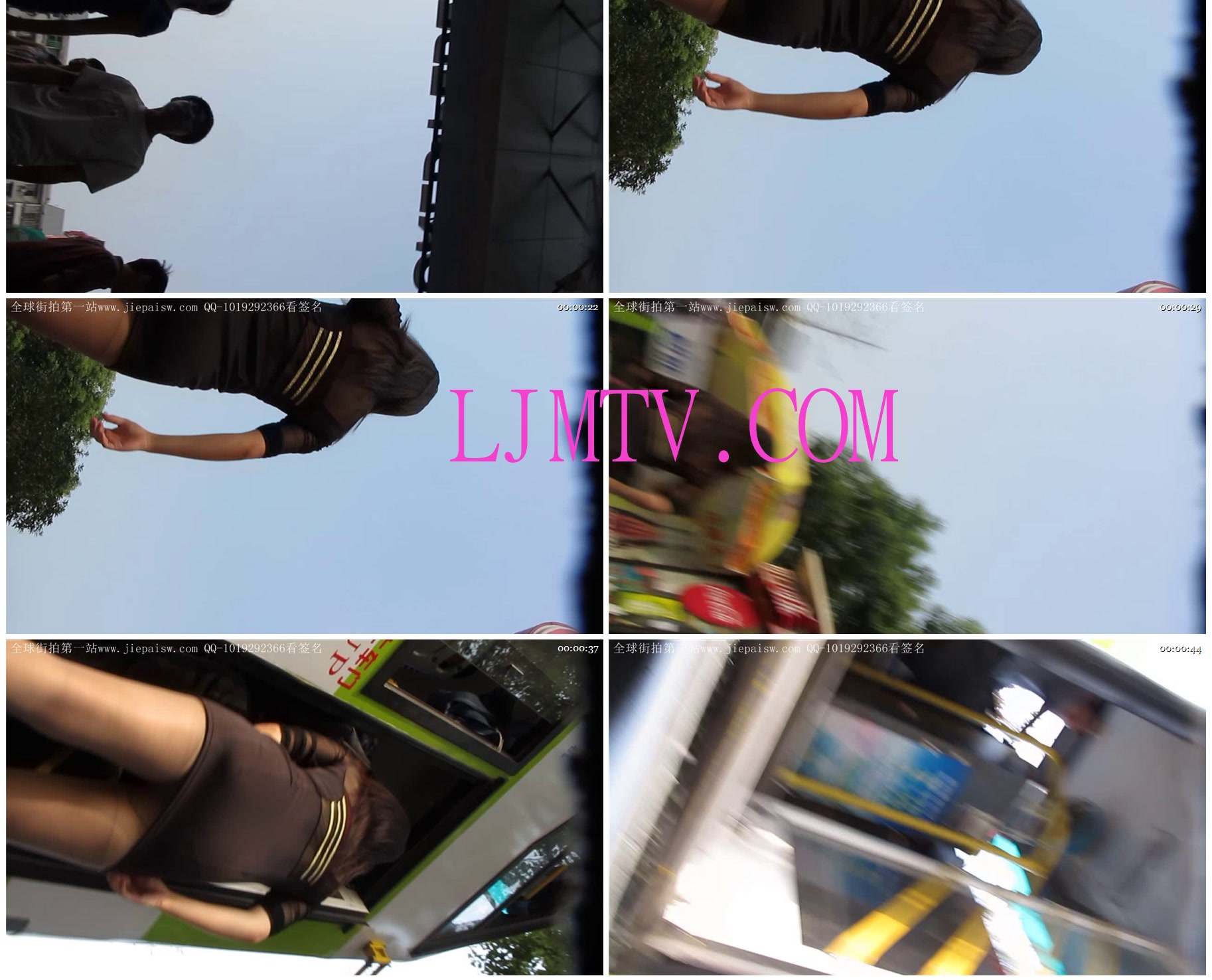 东厂街拍大忽悠买丝袜强袭抄底2013年2月-4(1)