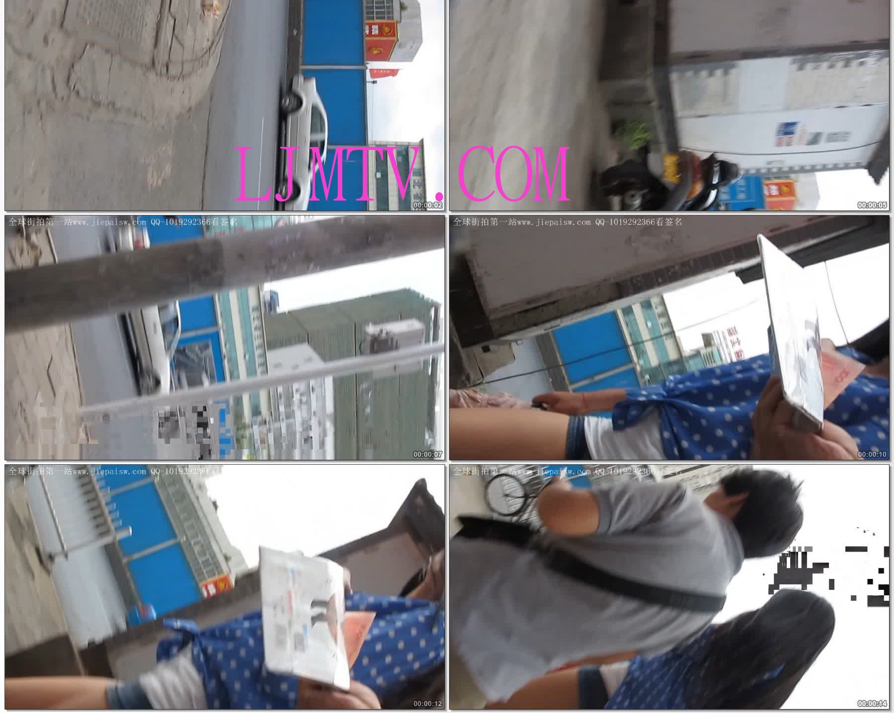 大忽悠街拍56+(1)