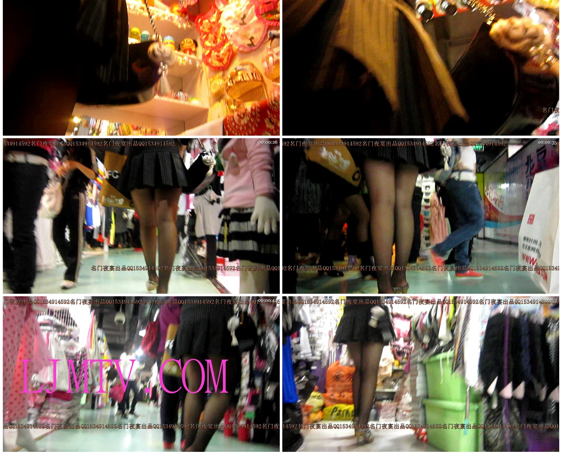 名门夜宴2010早期极品街拍珍藏版合集一0 (208)20145164189