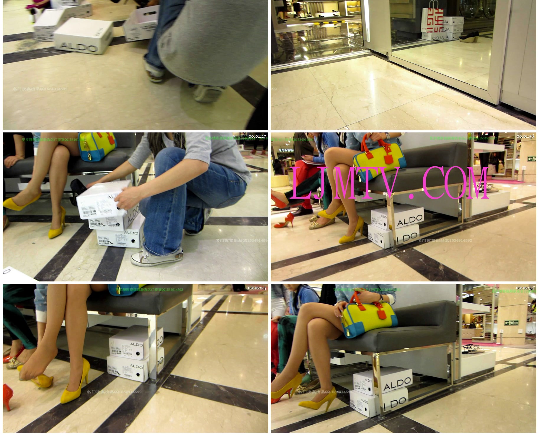 名门夜宴2012-2013精品街拍合集第一套原版mvi_1390