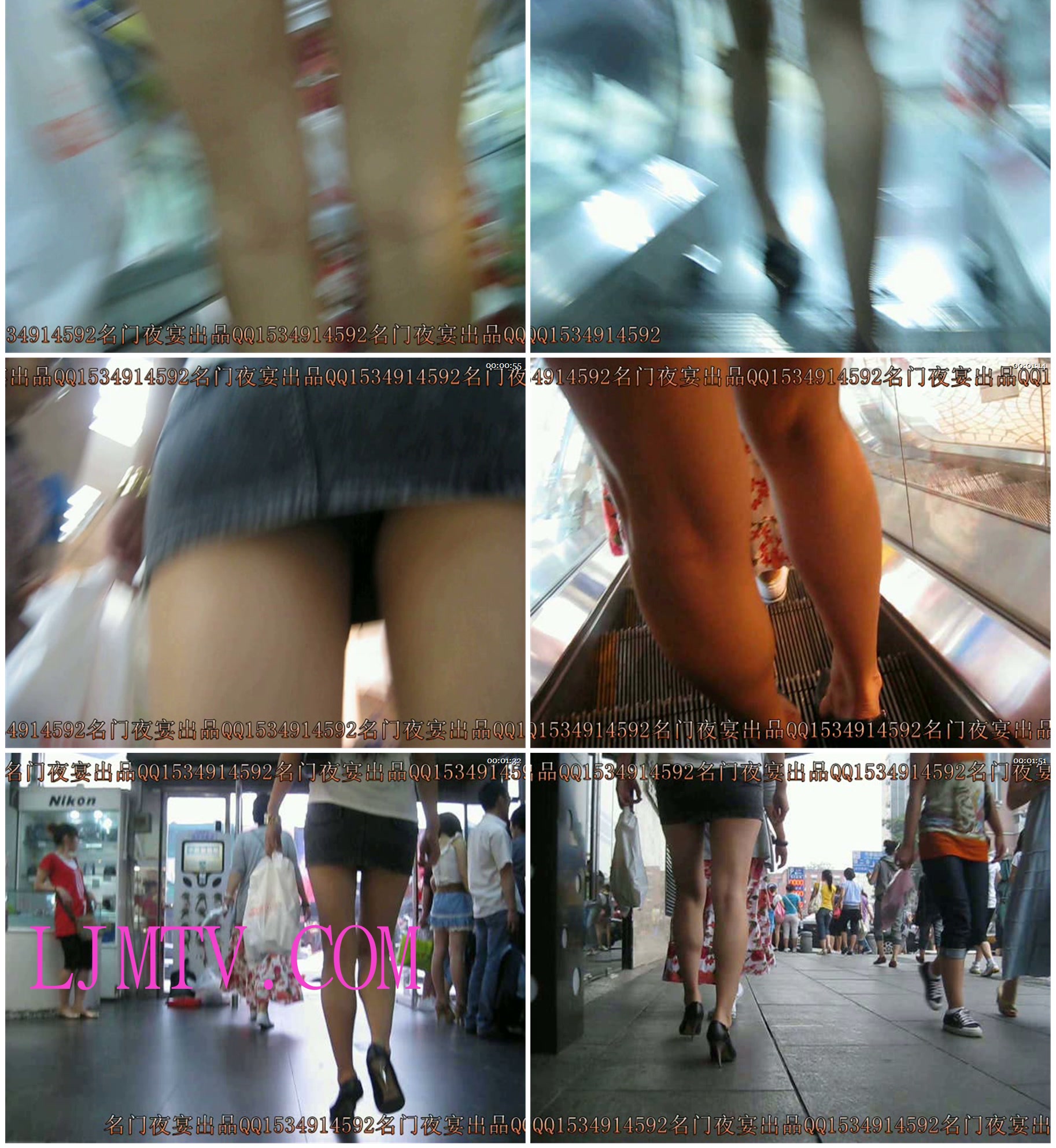 名门夜宴2010早期极品街拍珍藏版合集一0 (388)