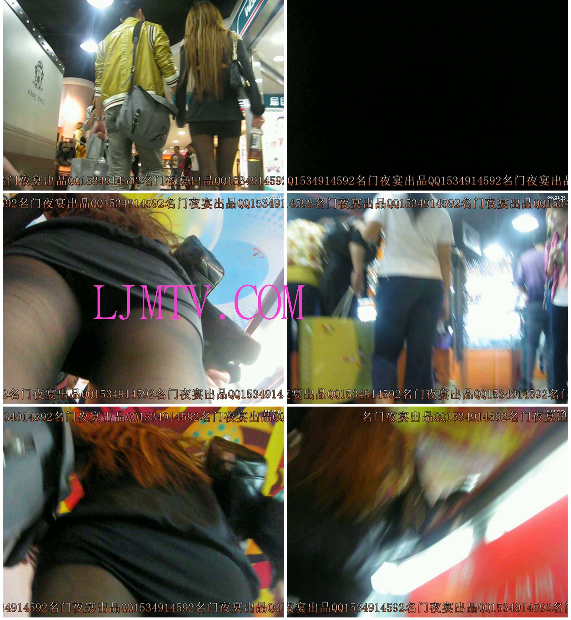 名门夜宴2010早期极品街拍珍藏版合集一0 (459)