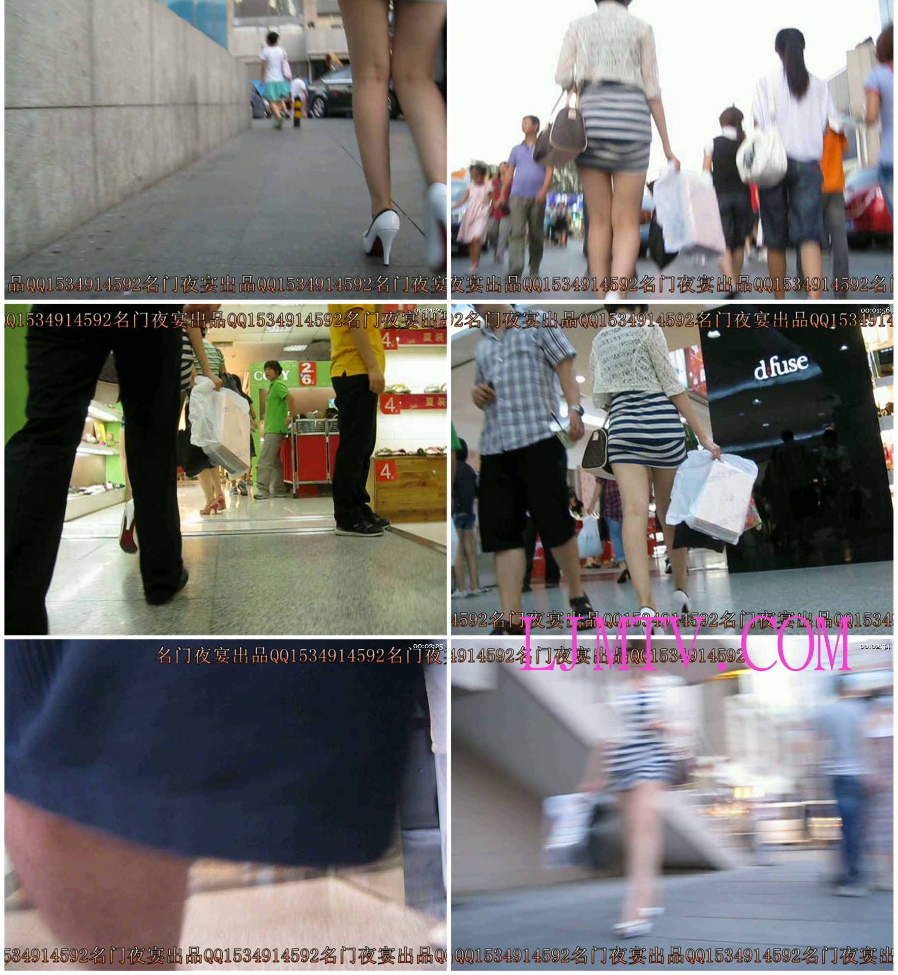 名门夜宴2010早期极品街拍珍藏版合集一0 (89)