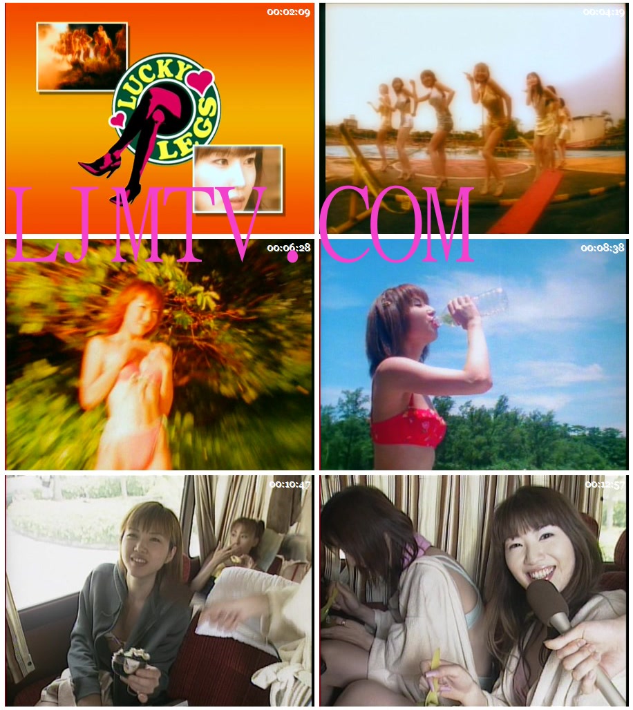 日本美腿实用堂DVD版-02-DMSM-5051 LUCKY LEGS KICK！-VTS_01_1