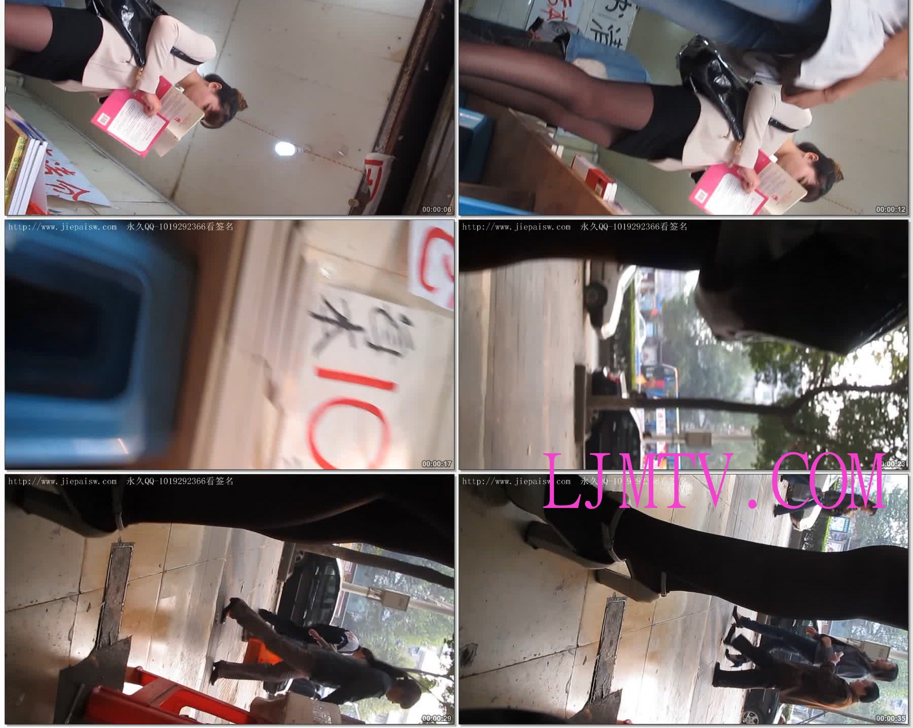 大忽悠街拍2013.1.11【忽悠】忽悠看书很认真的清楚黑丝美女脱丝袜和包臀肉丝骚货PG都露出了前面都可以看到裤袜裆(2)