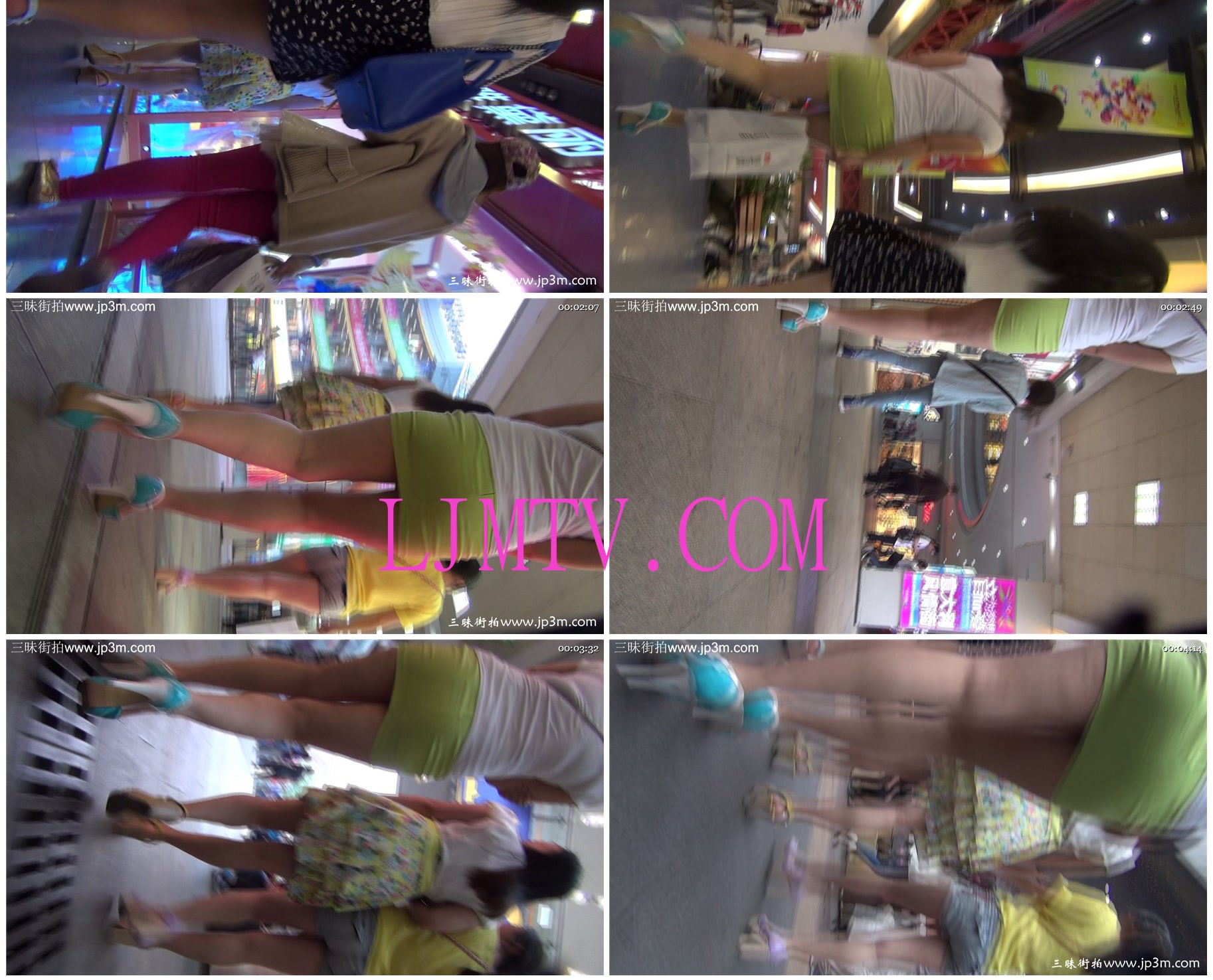 [三昧街拍]精选街拍视频合集下载-HSOV009