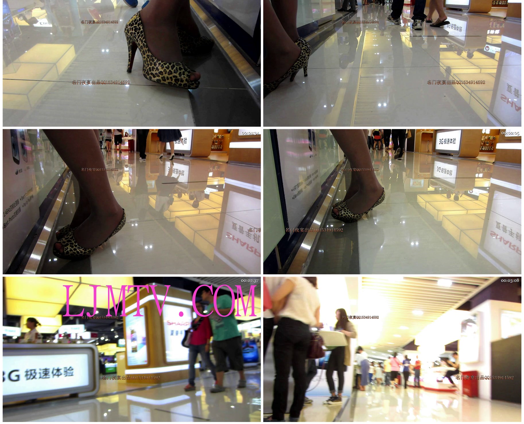 名门夜宴2012-2013精品街拍合集第四套原版mvi_2323