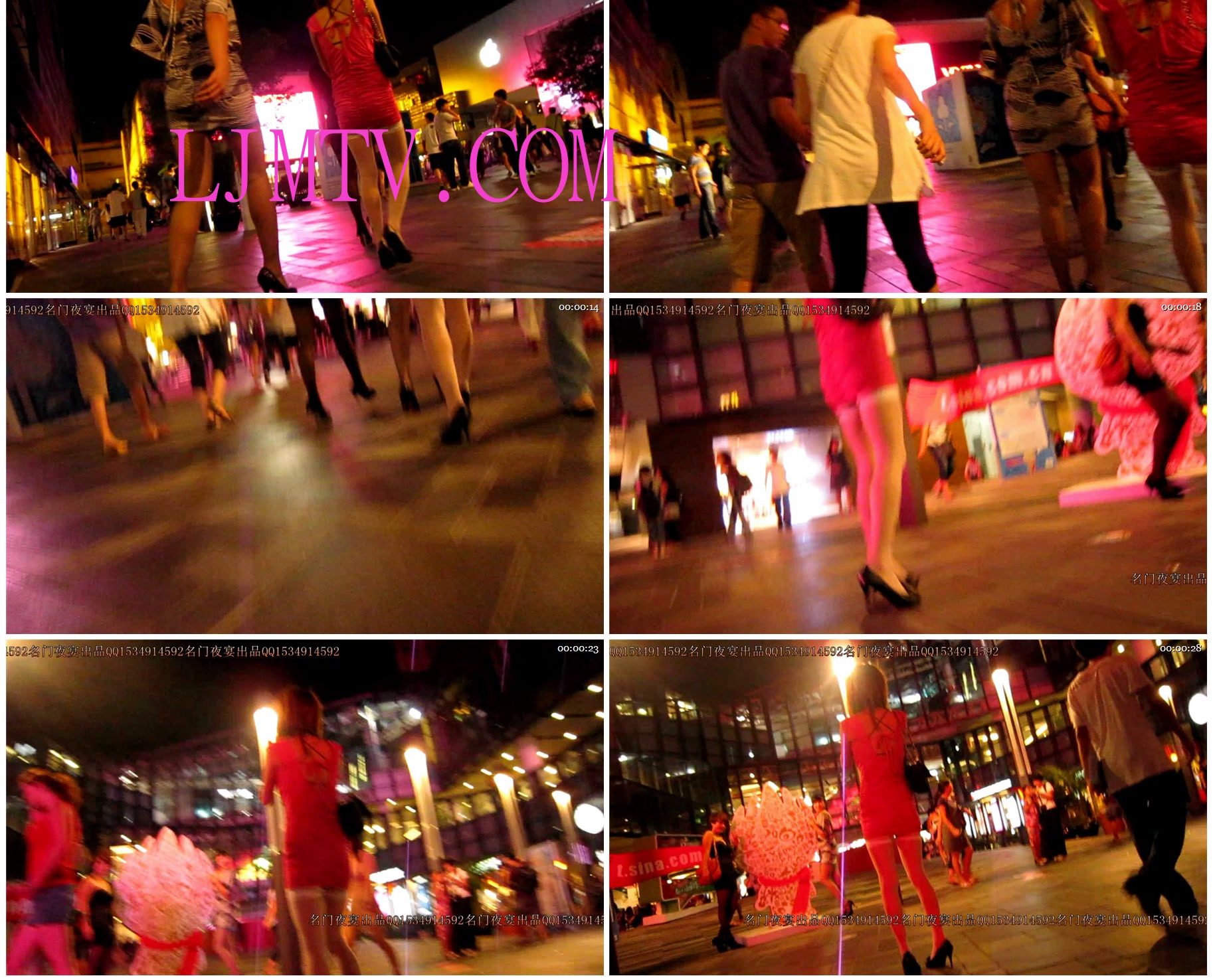 名门夜宴2010早期极品街拍珍藏版合集一0 (238)20145166152