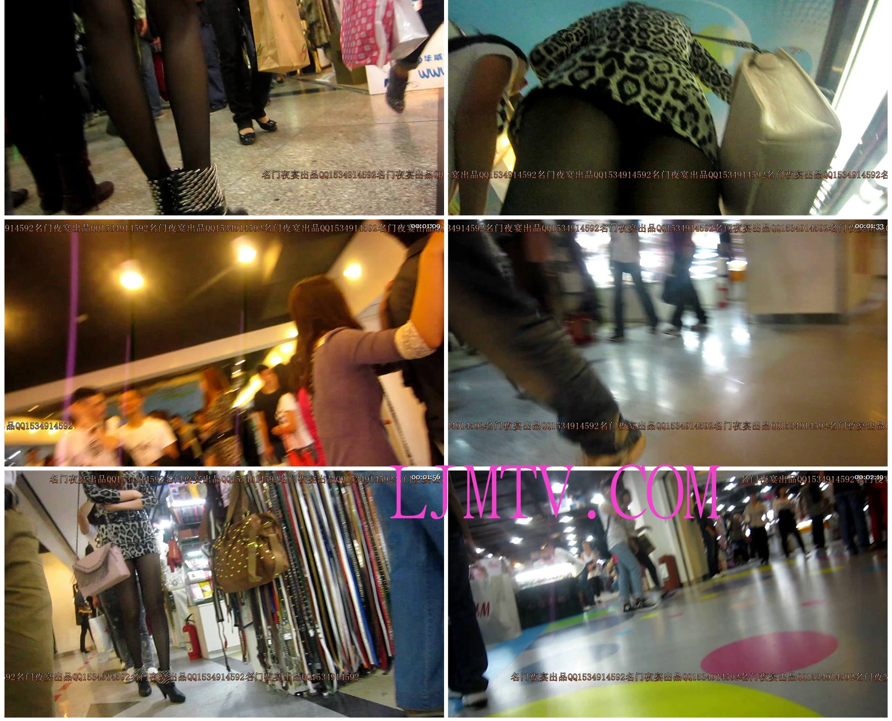 名门夜宴2010早期极品街拍珍藏版合集一0 (231)20145165547