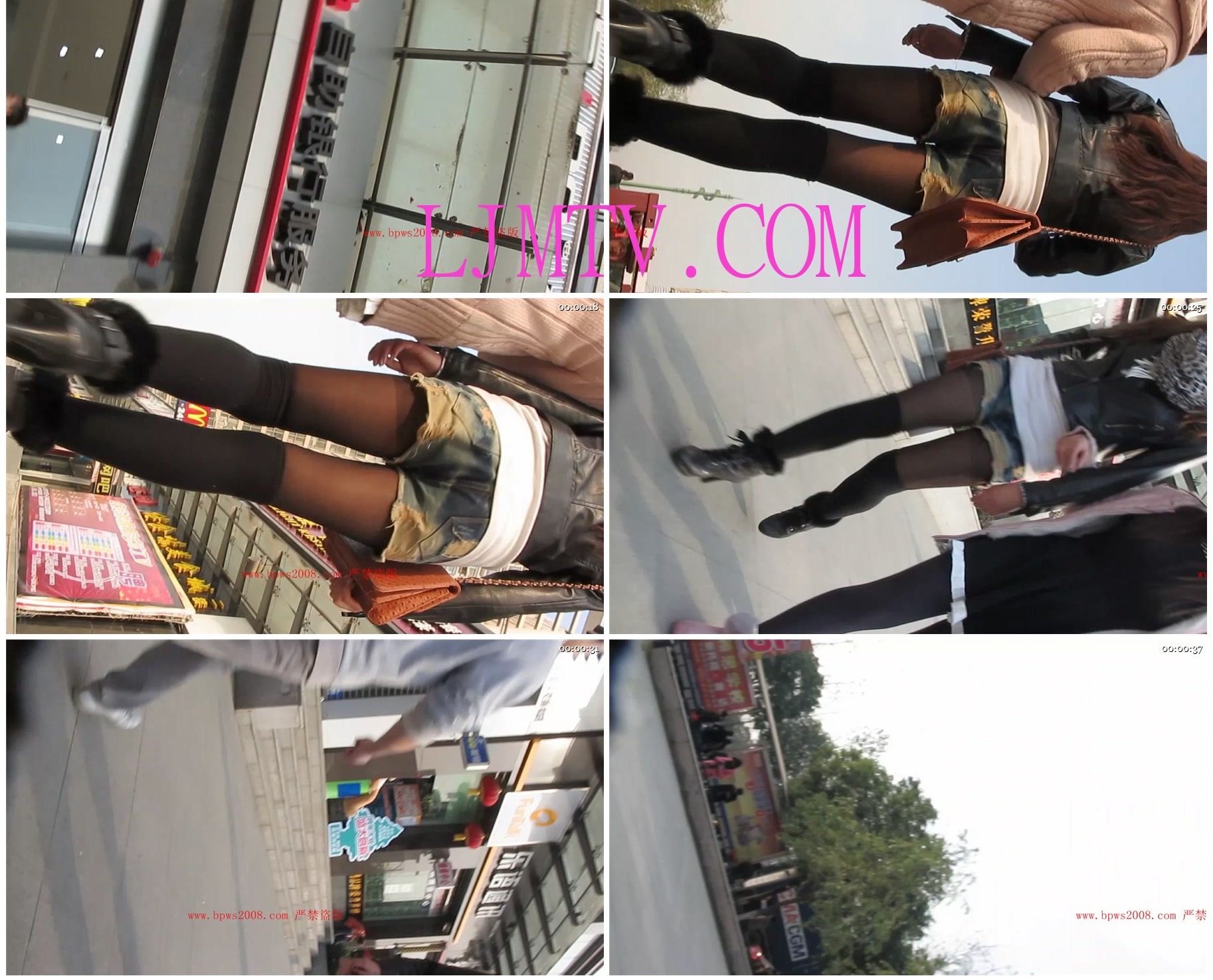 大忽悠系列dahejicsv-076