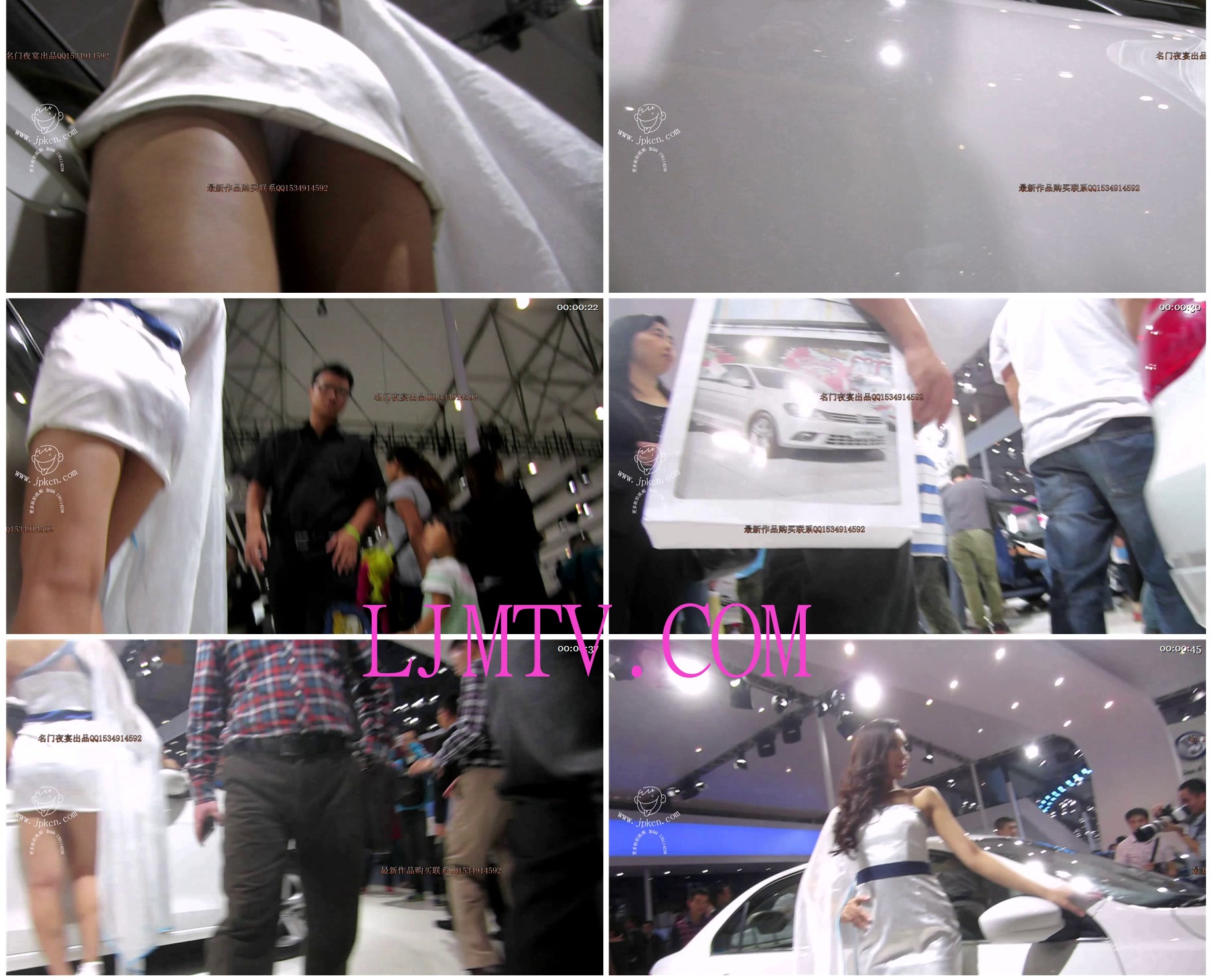 名门夜宴2013成都国际车展-MVI_5089