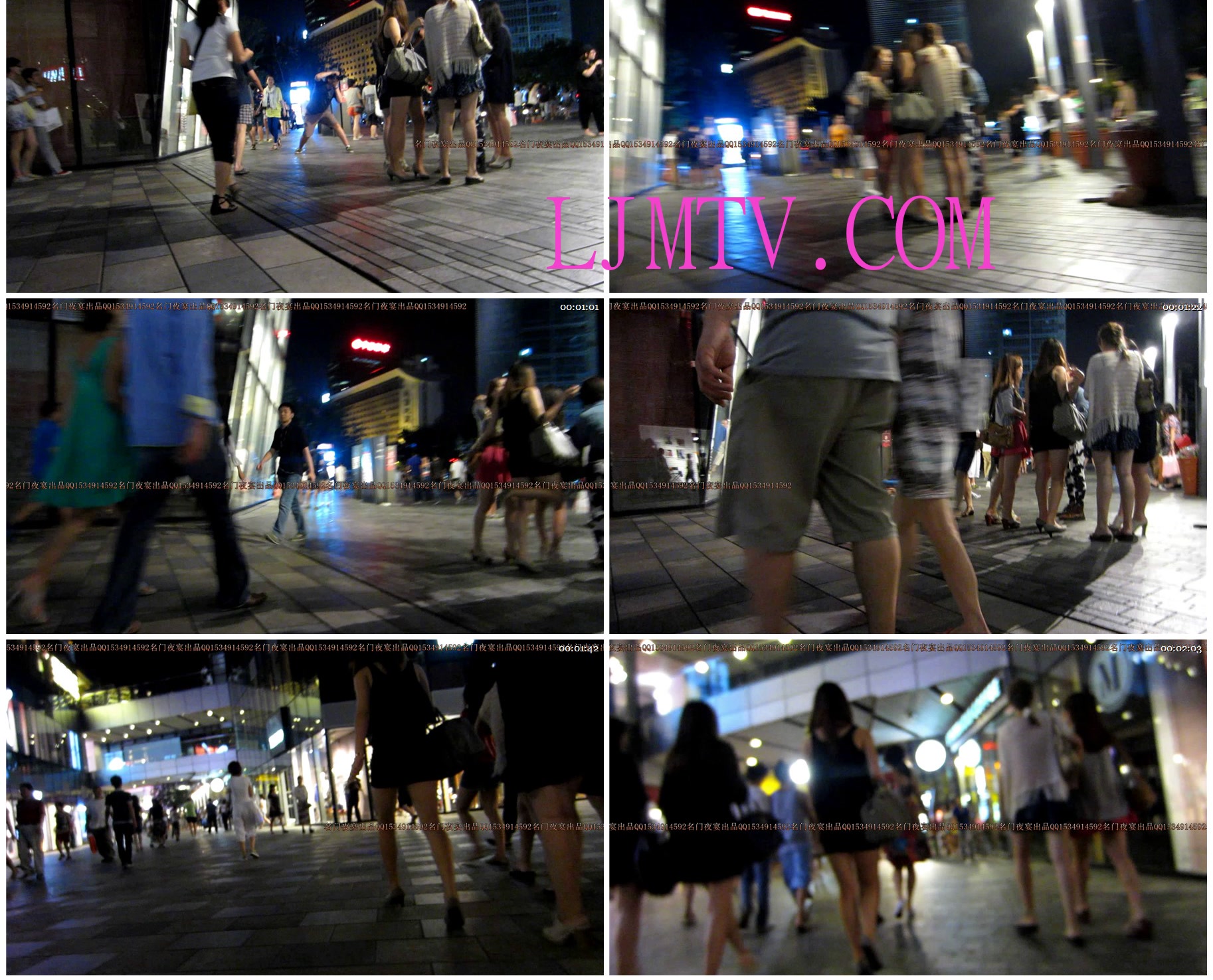 名门夜宴2010早期极品街拍珍藏版合集二0 (455)