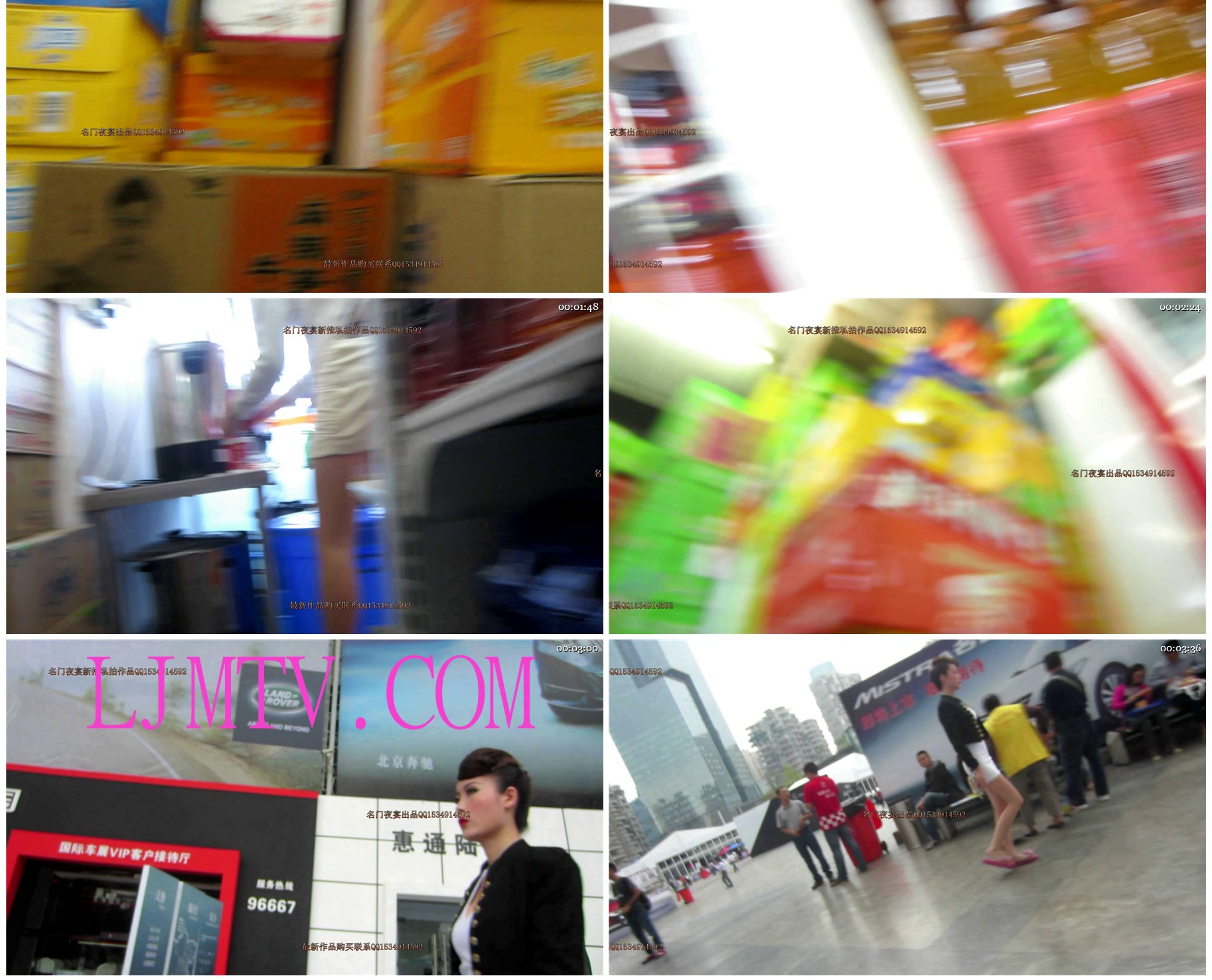 名门夜宴成都车展极品合集-mvi_5000
