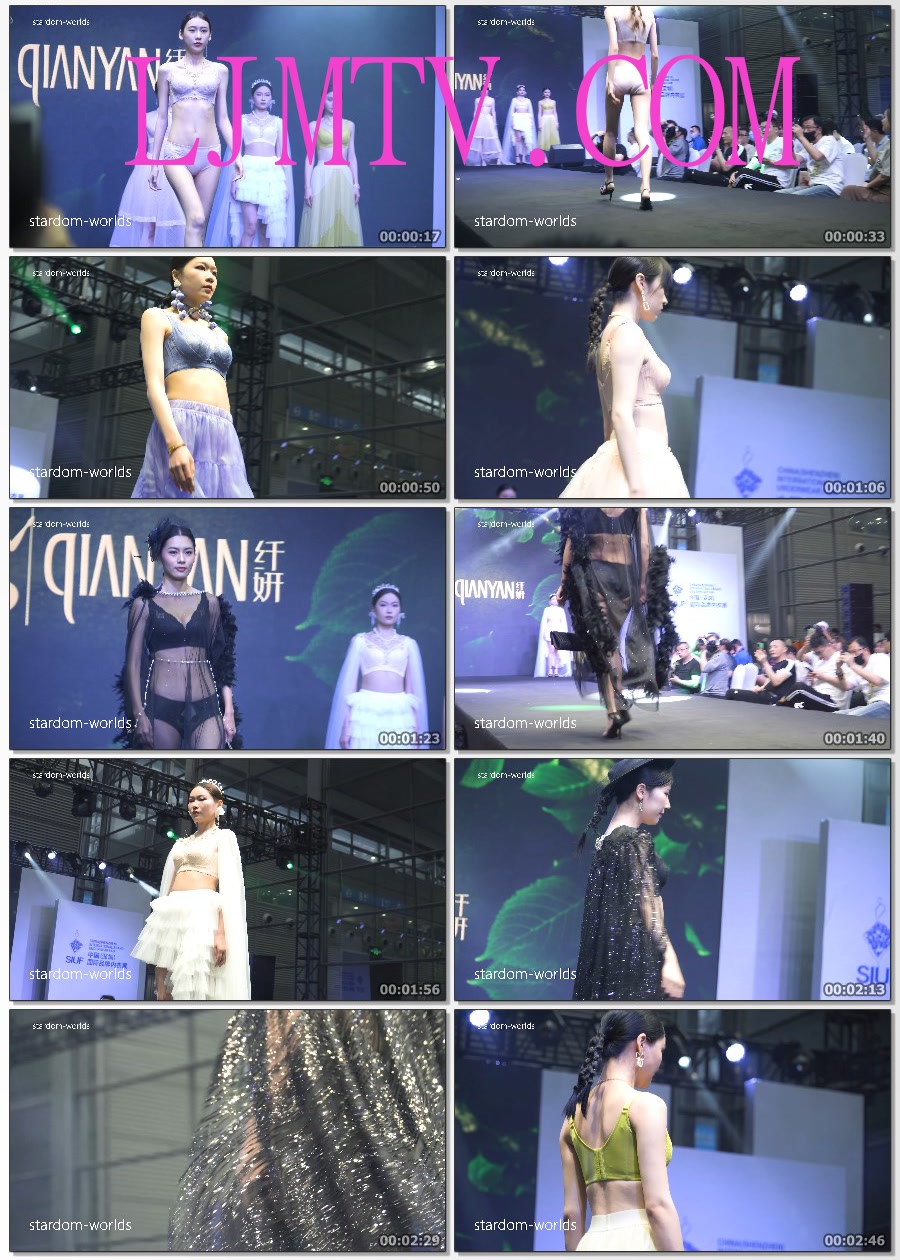 2023深圳内衣展盐步内衣秀纤妍2性感美女模特时尚秀ModelShow下着モデル