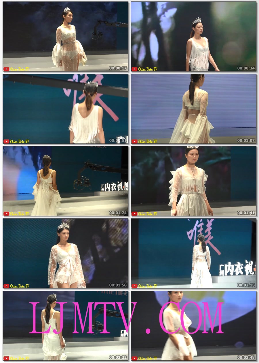 108060P2020年中国广州内衣视界时尚走秀（唯美佳人）Part3