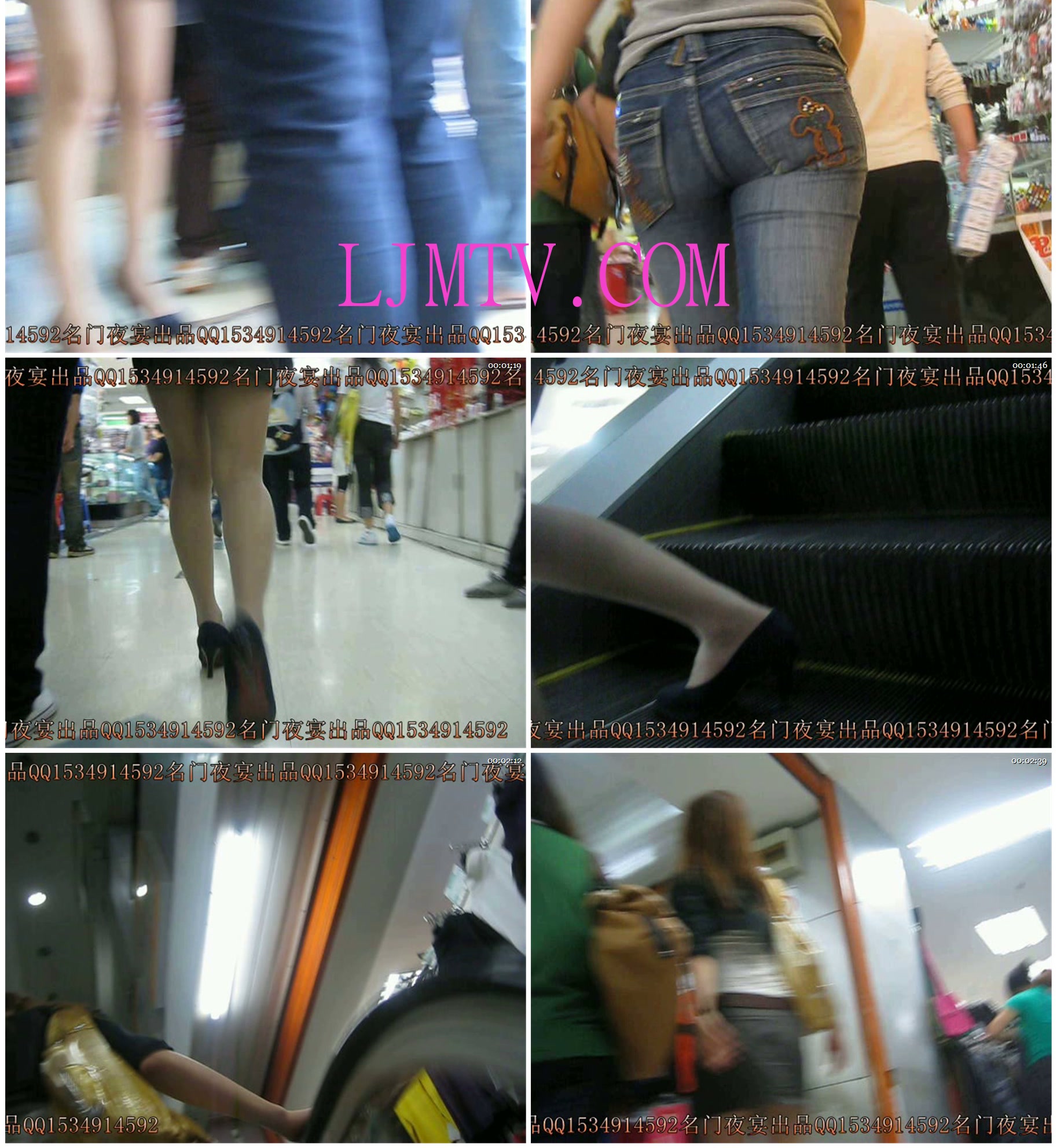 名门夜宴2010早期极品街拍珍藏版合集一0 (467)