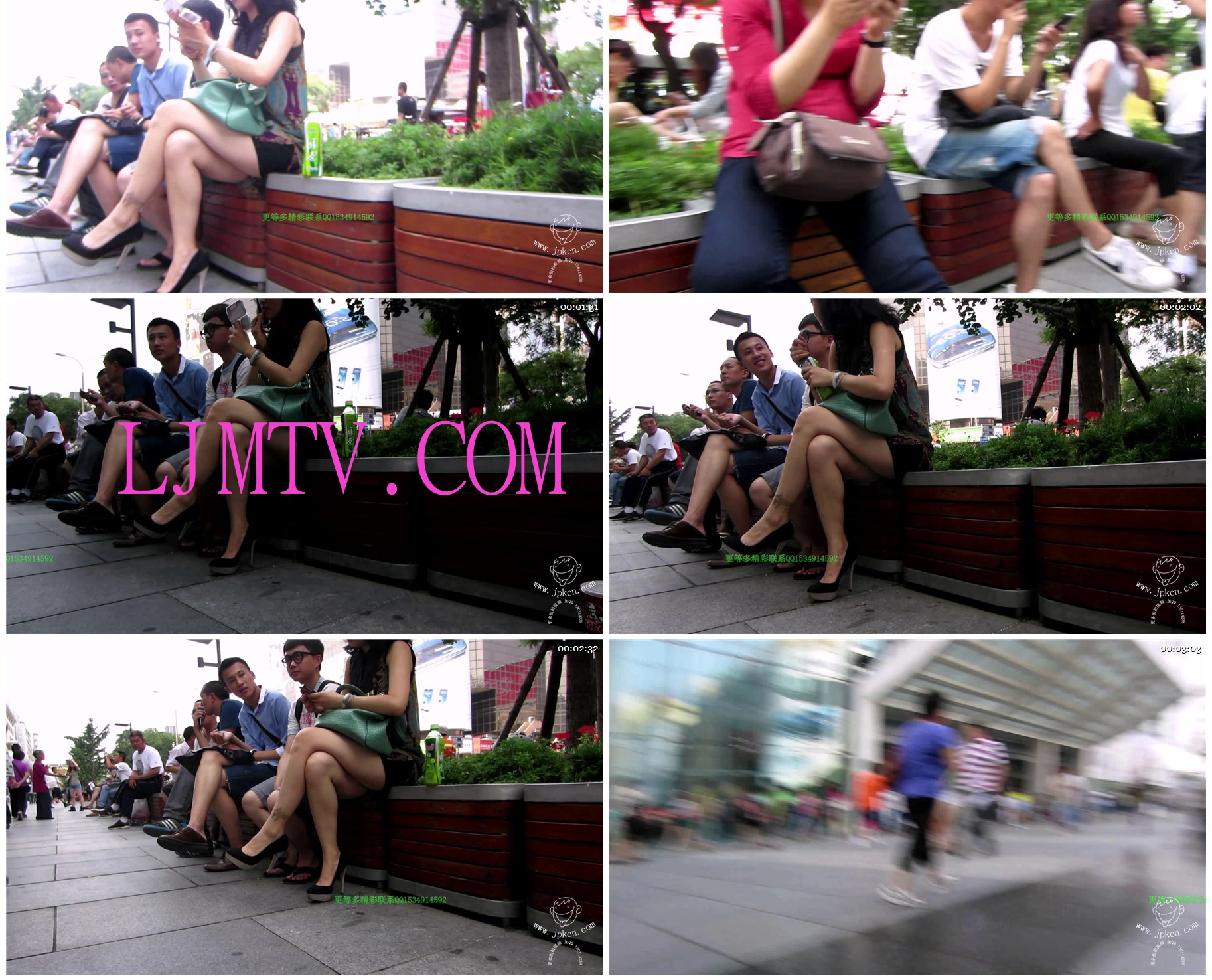 名门夜宴2012-2013精选街拍CD抄底第二部分MVI_1721