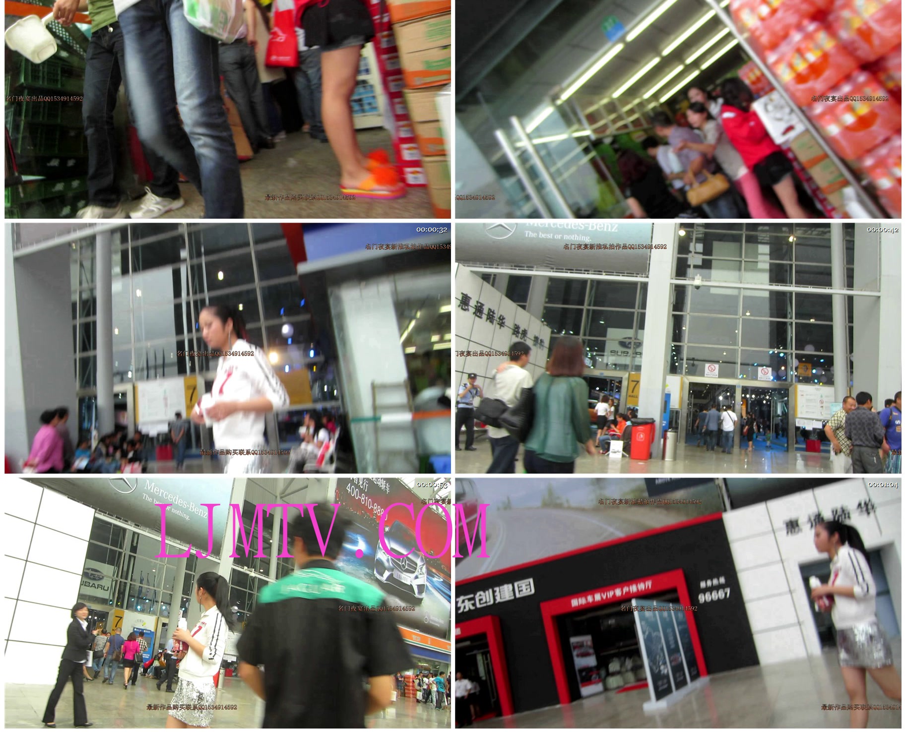 名门夜宴成都车展极品合集-mvi_4978