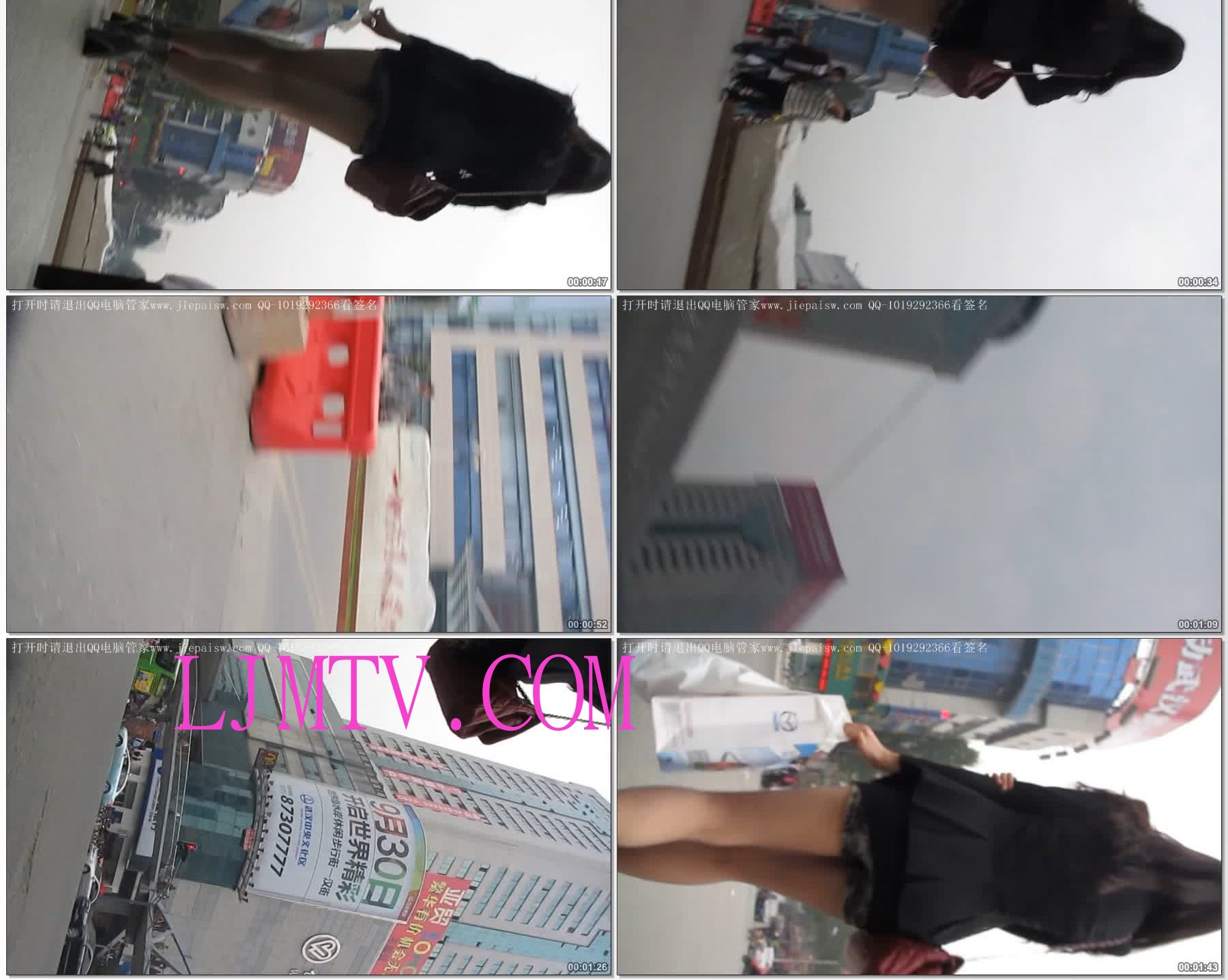 大忽悠街拍2013.1.1新年快乐！【忽悠强袭】2组问极品清纯肉丝美女买丝袜摸丝袜腿检验丝袜质量上演公车痴汉