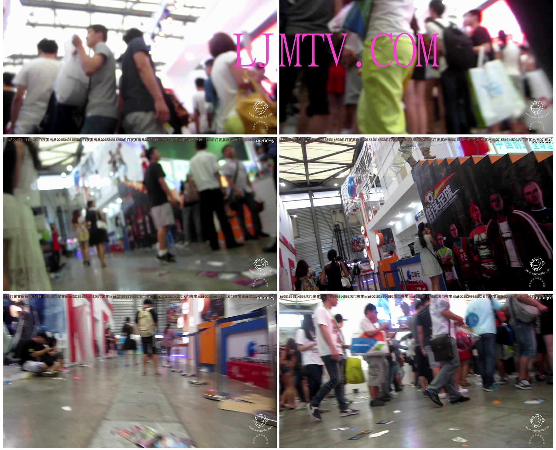 名门夜宴2014上海chinajoy巅峰对决无水印版-MVI_5690
