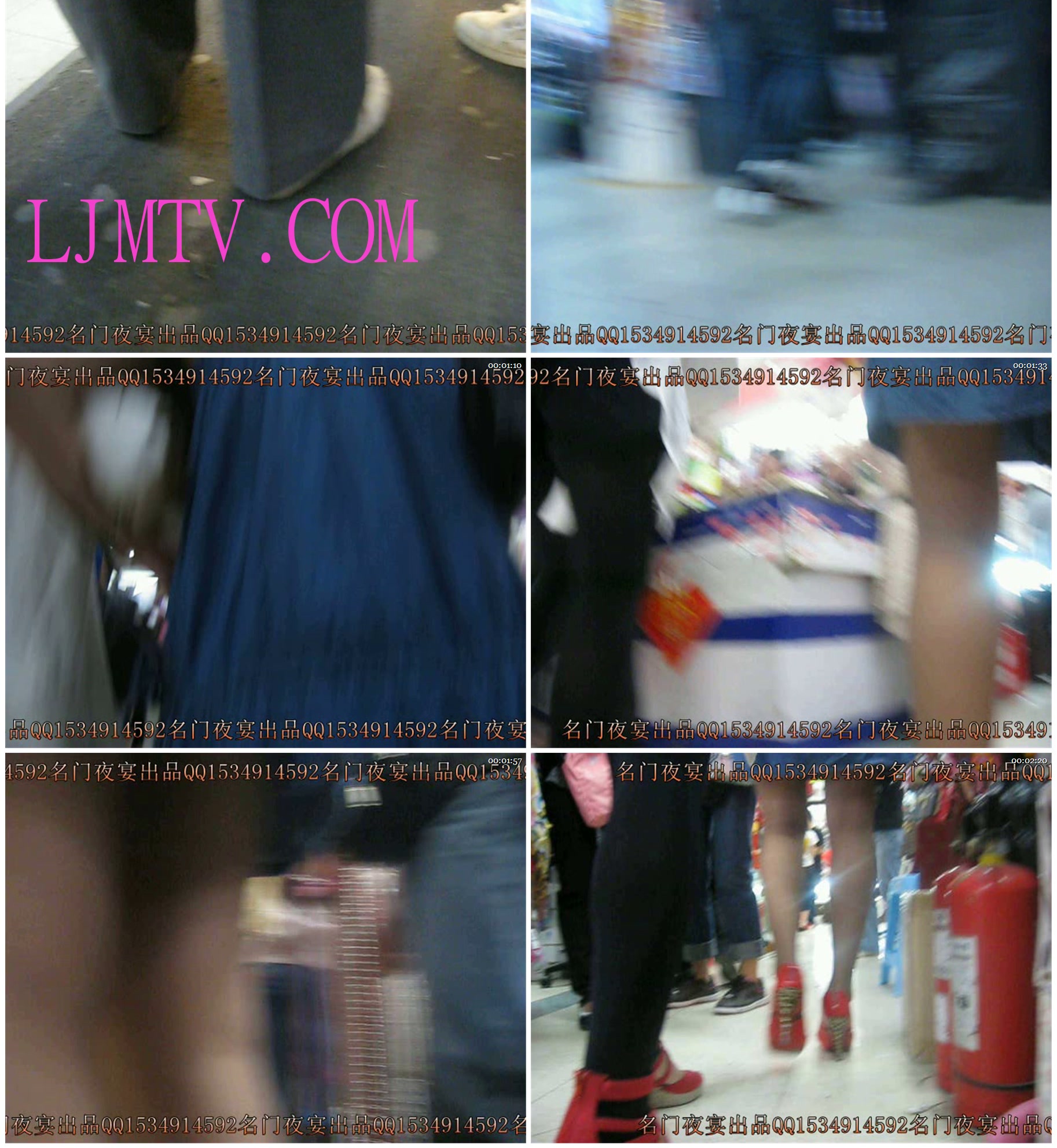 名门夜宴2010早期极品街拍珍藏版合集一0 (212)