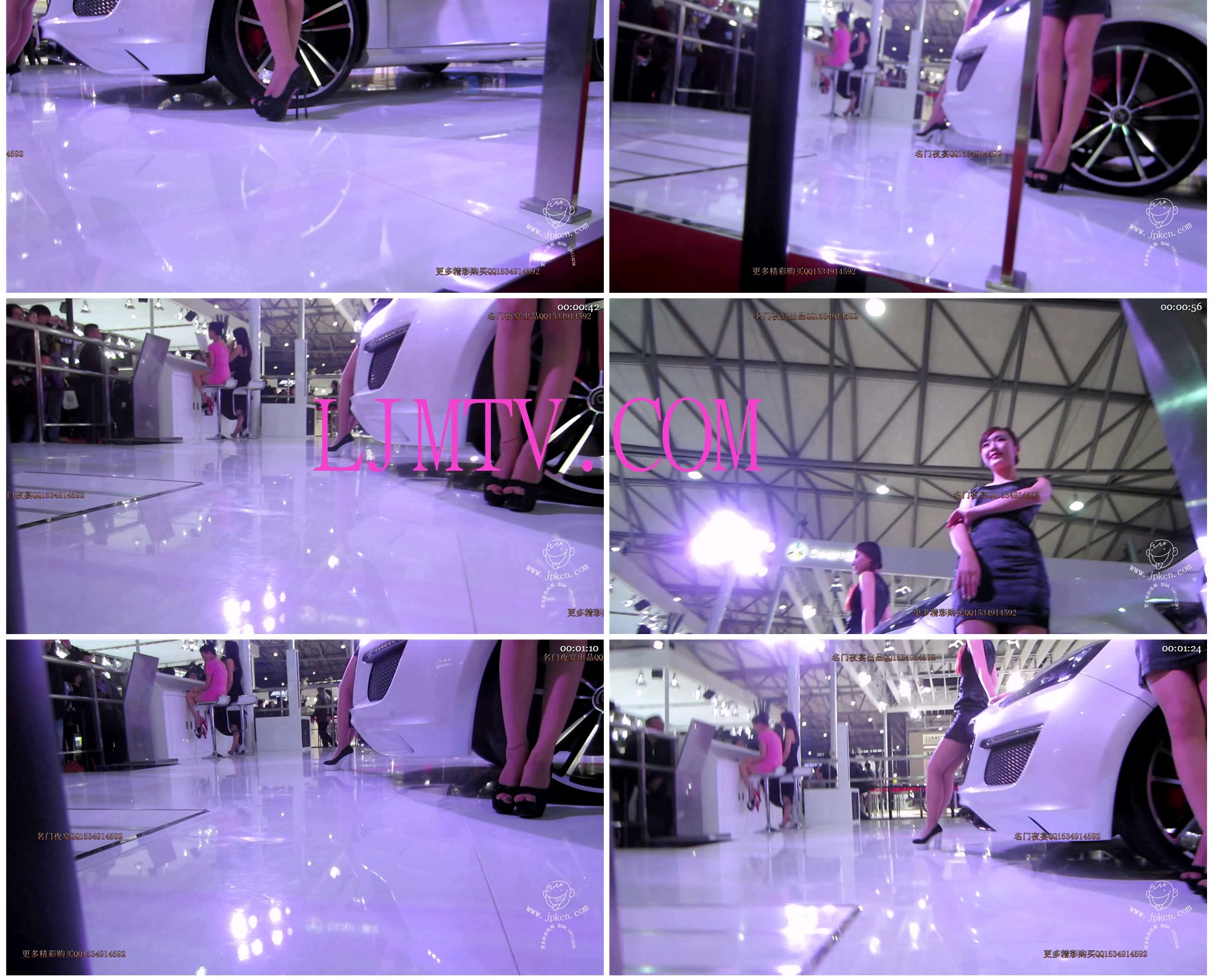 名门夜宴2013上海国际车展私密原版视频-MVI_3039