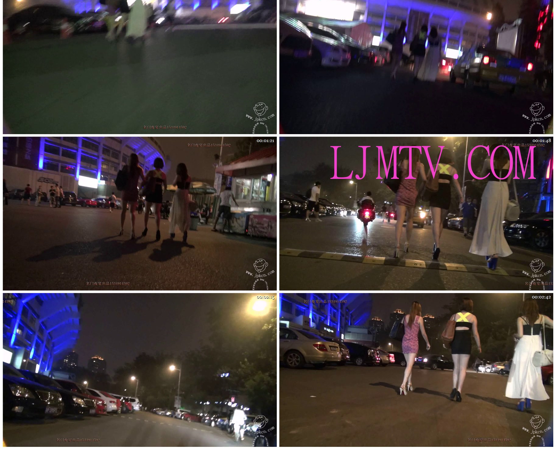 名门夜宴街拍视频2013年全集-0000 (61)