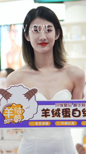 2021深圳内衣展春-51美蓝迪性感美女模特中国深圳国际品牌内衣展