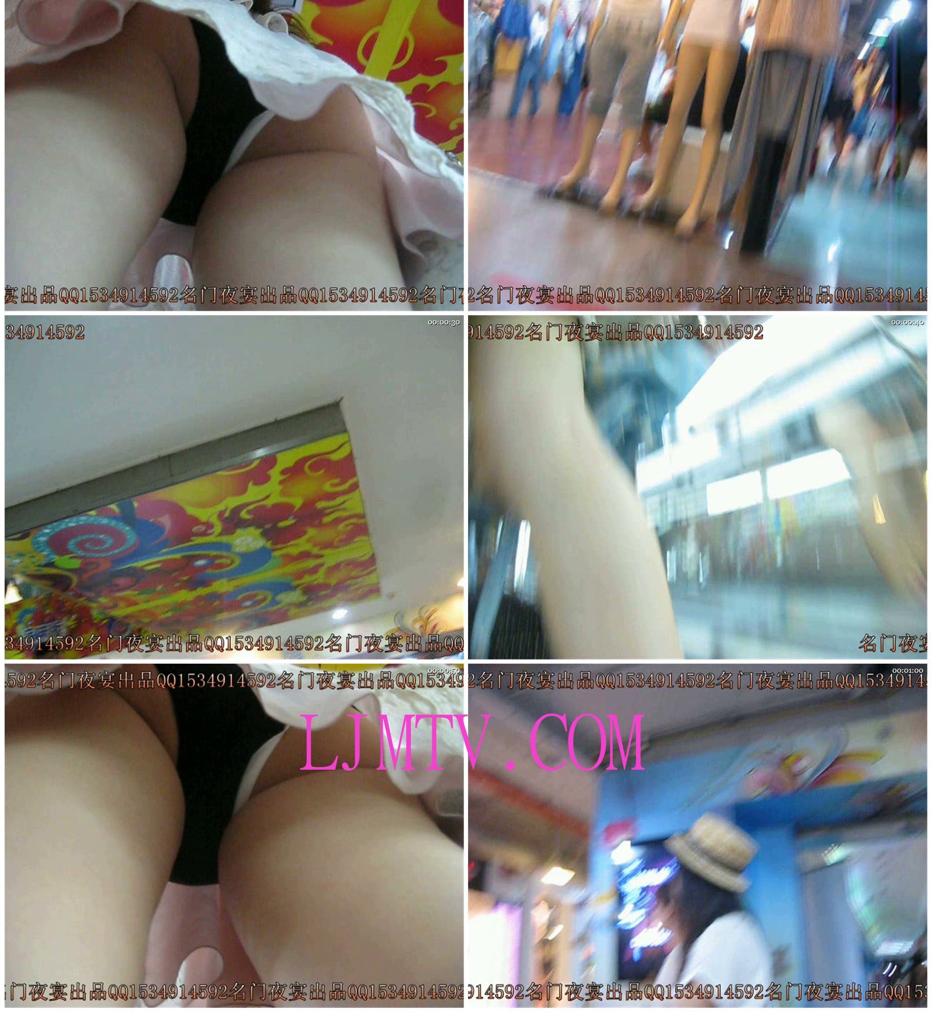 名门夜宴2010早期极品街拍珍藏版合集一0 (28)