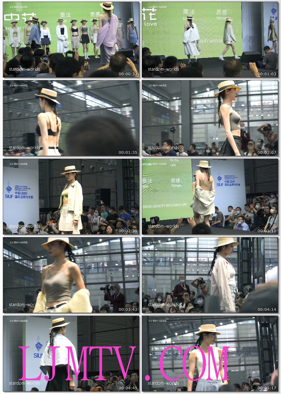 2023深圳内衣展东阳针织内衣秀水中花草帽时尚秀showShow