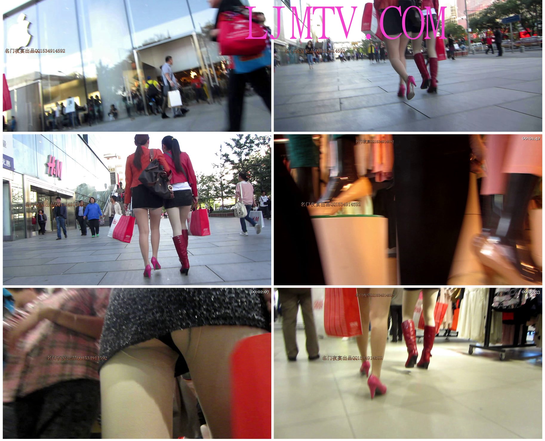 名门夜宴2012-2013精品街拍合集第二套原版mvi_2491
